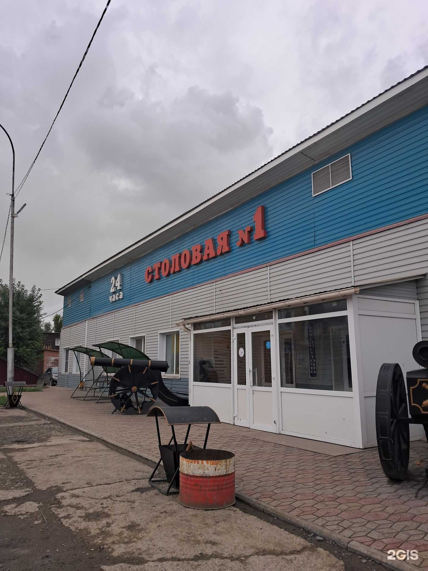 Отзывы на компанию Табачная лавка в г. Ачинск c фото