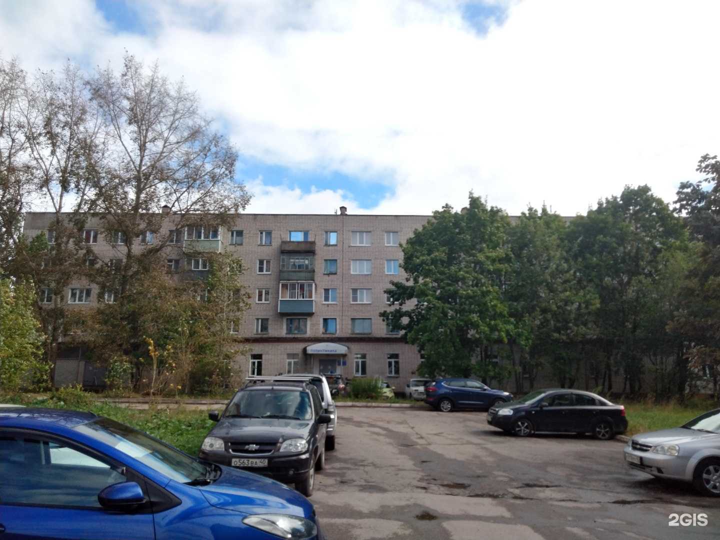 Отзывы на компанию Микрохирургия глаза в Калуге c фото