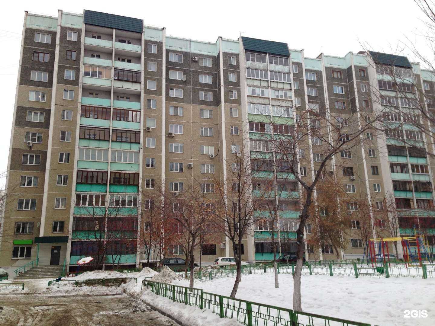 Отзывы на компанию Стоматологическая поликлиника №33 в Челябинске c фото - фотография 2 из 2