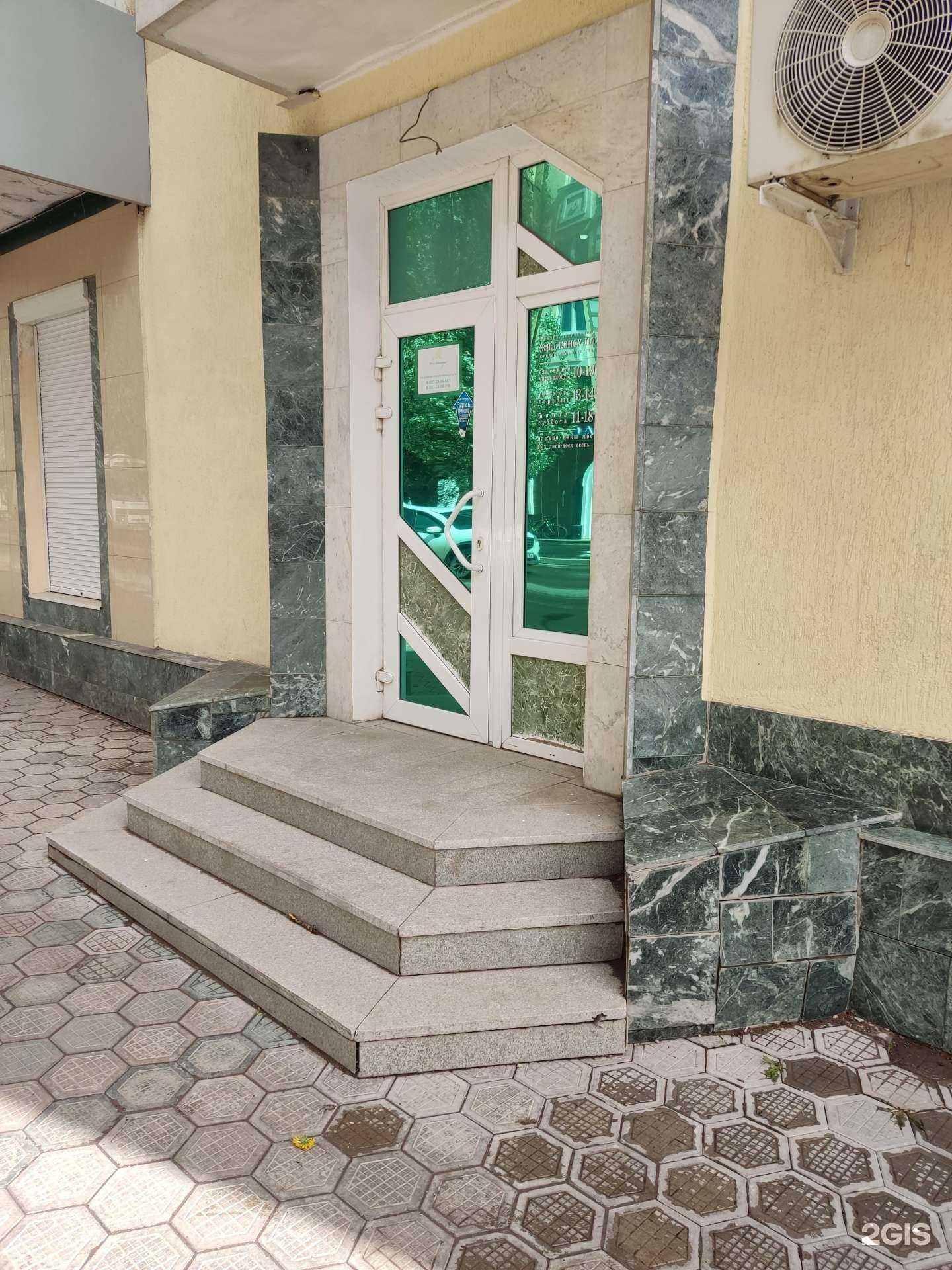 Отзывы на компанию Жил-консульт в г. Октябрьский c фото