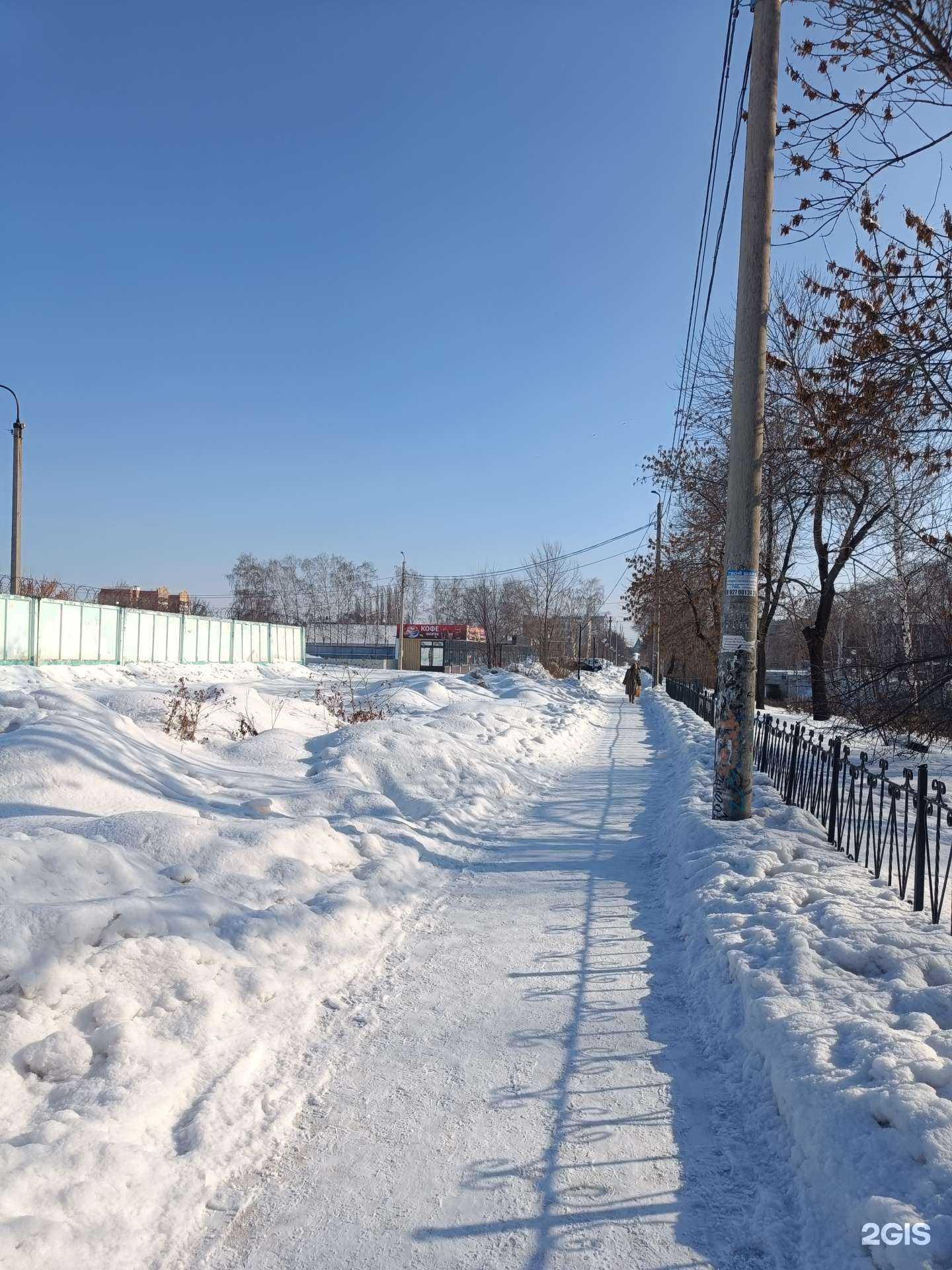 Отзывы на компанию Фо-Ханой в Стерлитамаке c фото - фотография 2 из 2