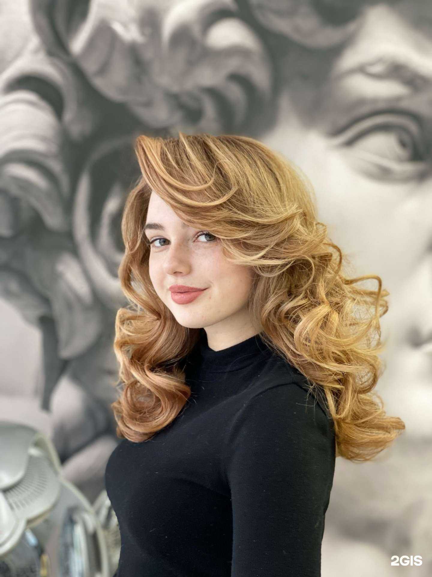 Отзывы на компанию Trend Lab by Narina Sarkisyan в Ставрополе c фото