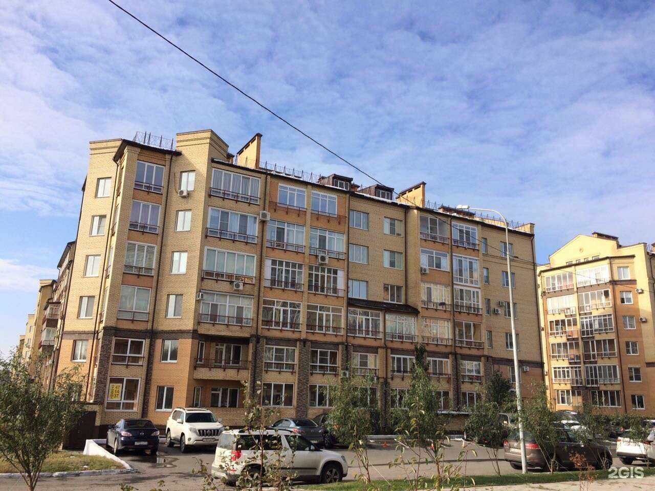 Отзывы на компанию Чистка pro в г. Омск c фото