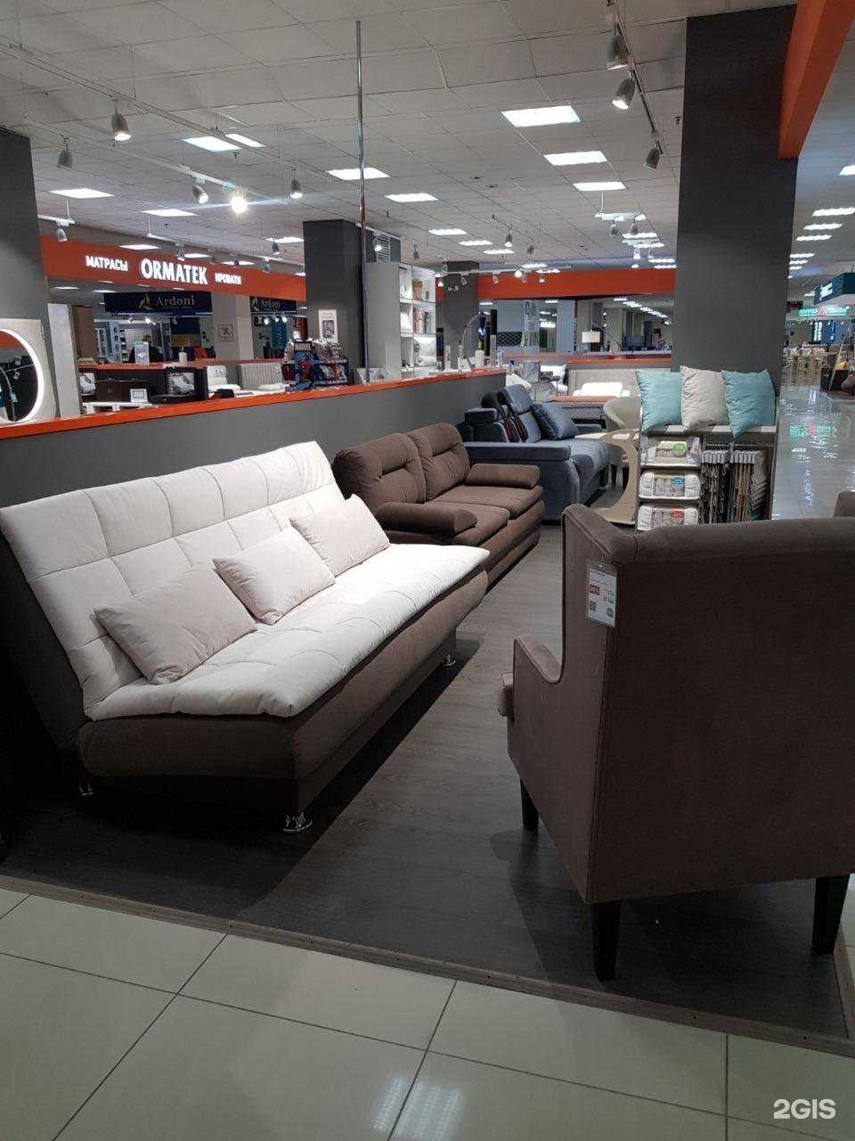 Отзывы на компанию Ormatek в Челябинске c фото