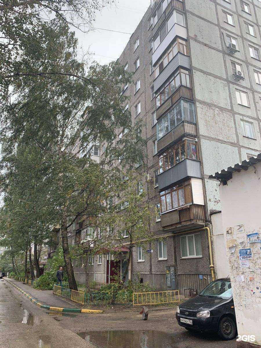 Отзывы на компанию Аква Капитал в Нижнем Новгороде c фото - фотография 2 из 2