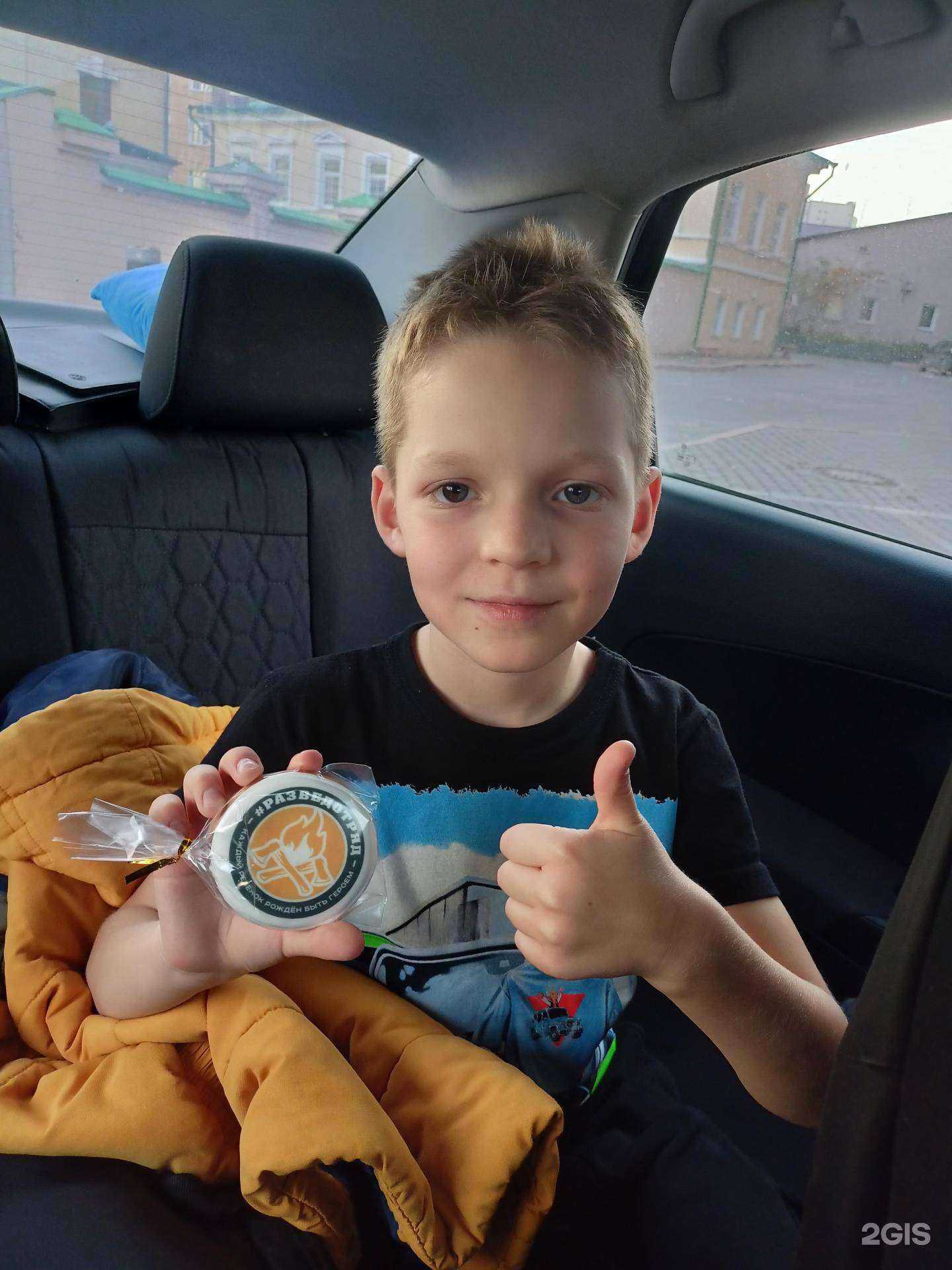 Отзывы на компанию Разведотряд в Красноярске c фото