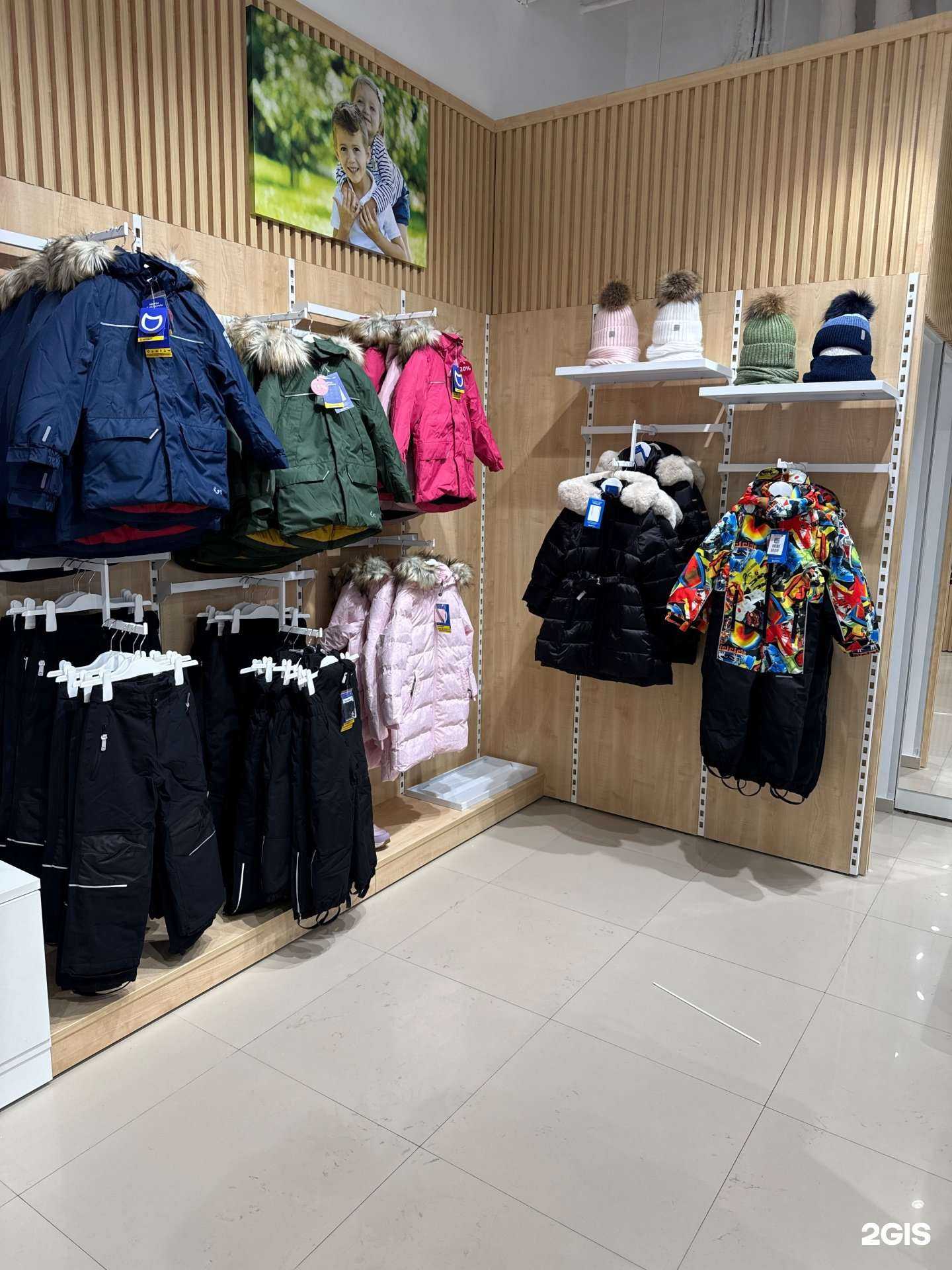 Отзывы на компанию Котофей в г. Казань c фото