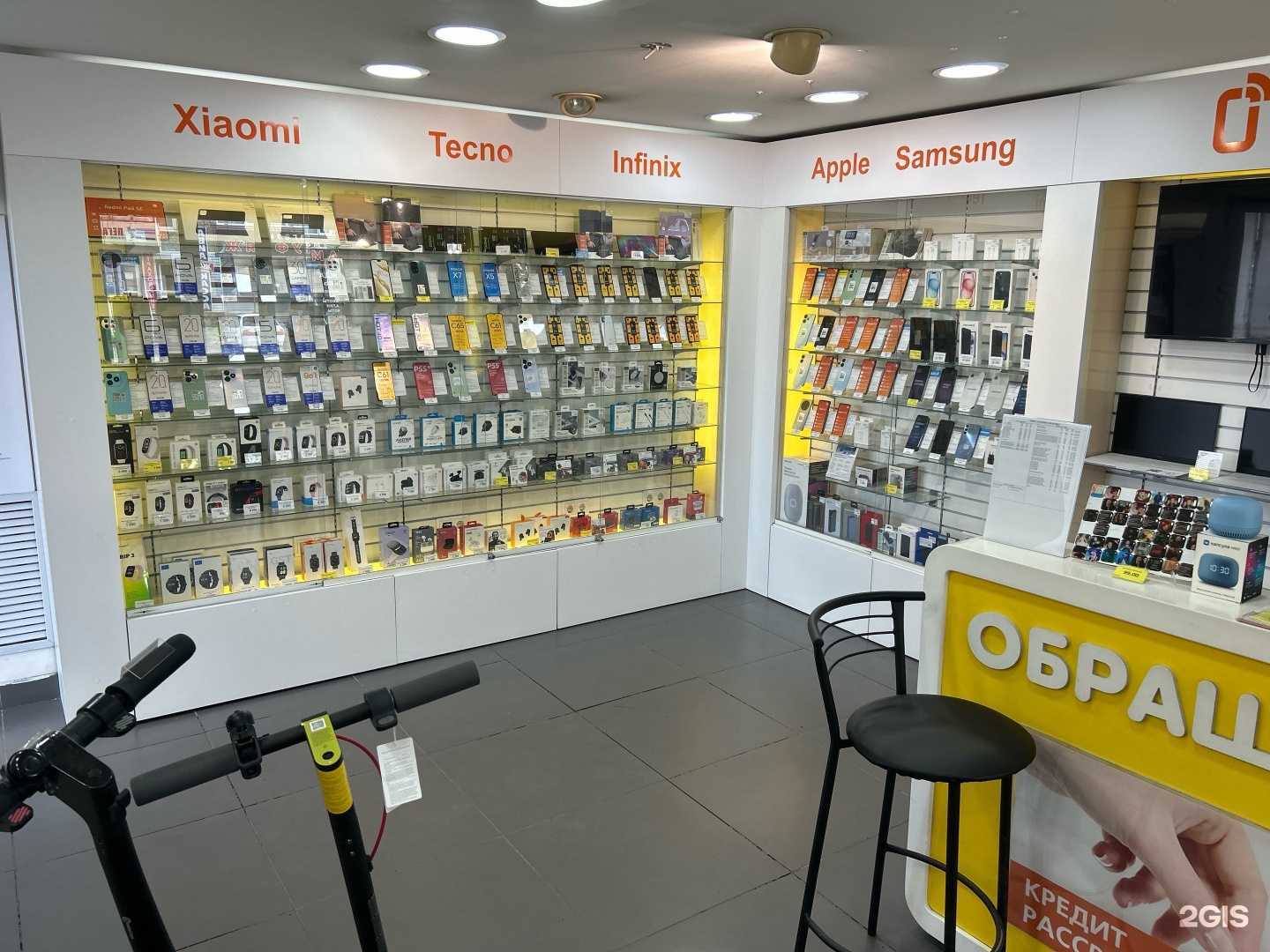 Отзывы на компанию Телефоника в Камени-на-Оби c фото