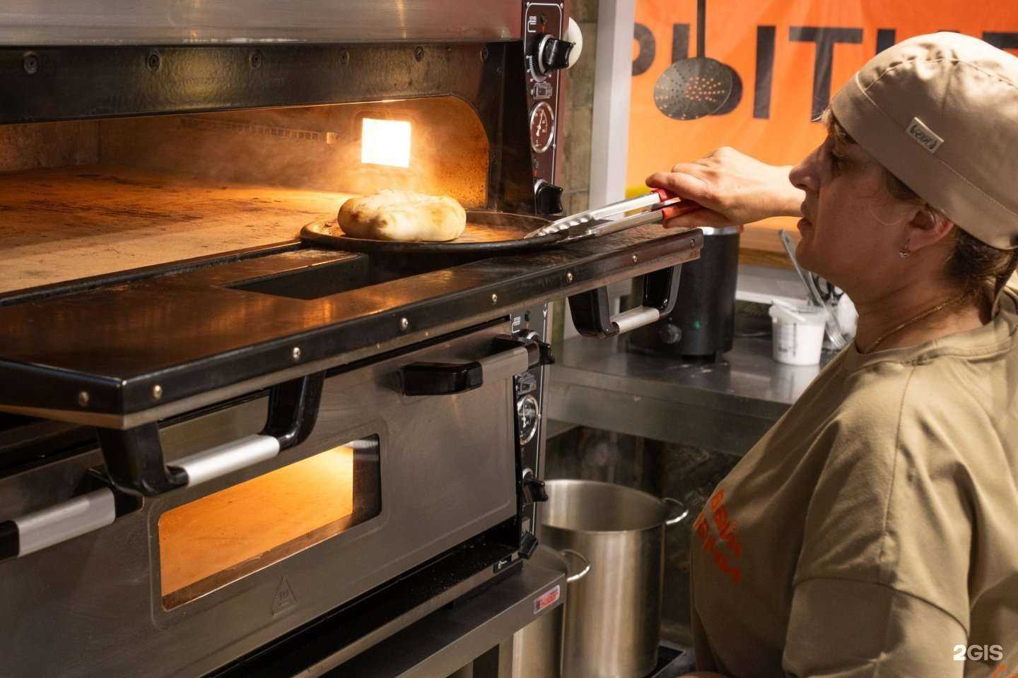 Отзывы на компанию Вай! Нани в г. Пенза c фото