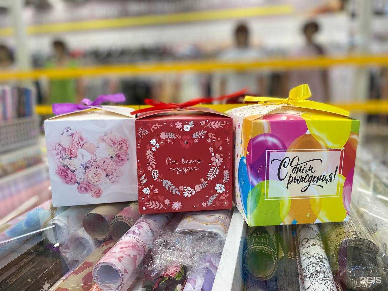 Отзывы на компанию NiceBox в Улан-Удэ c фото