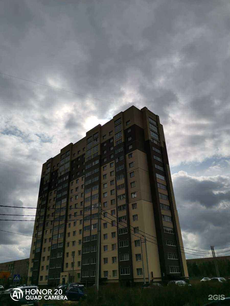 Отзывы на компанию Логопедический кабинет в Рязани c фото - фотография 2 из 2