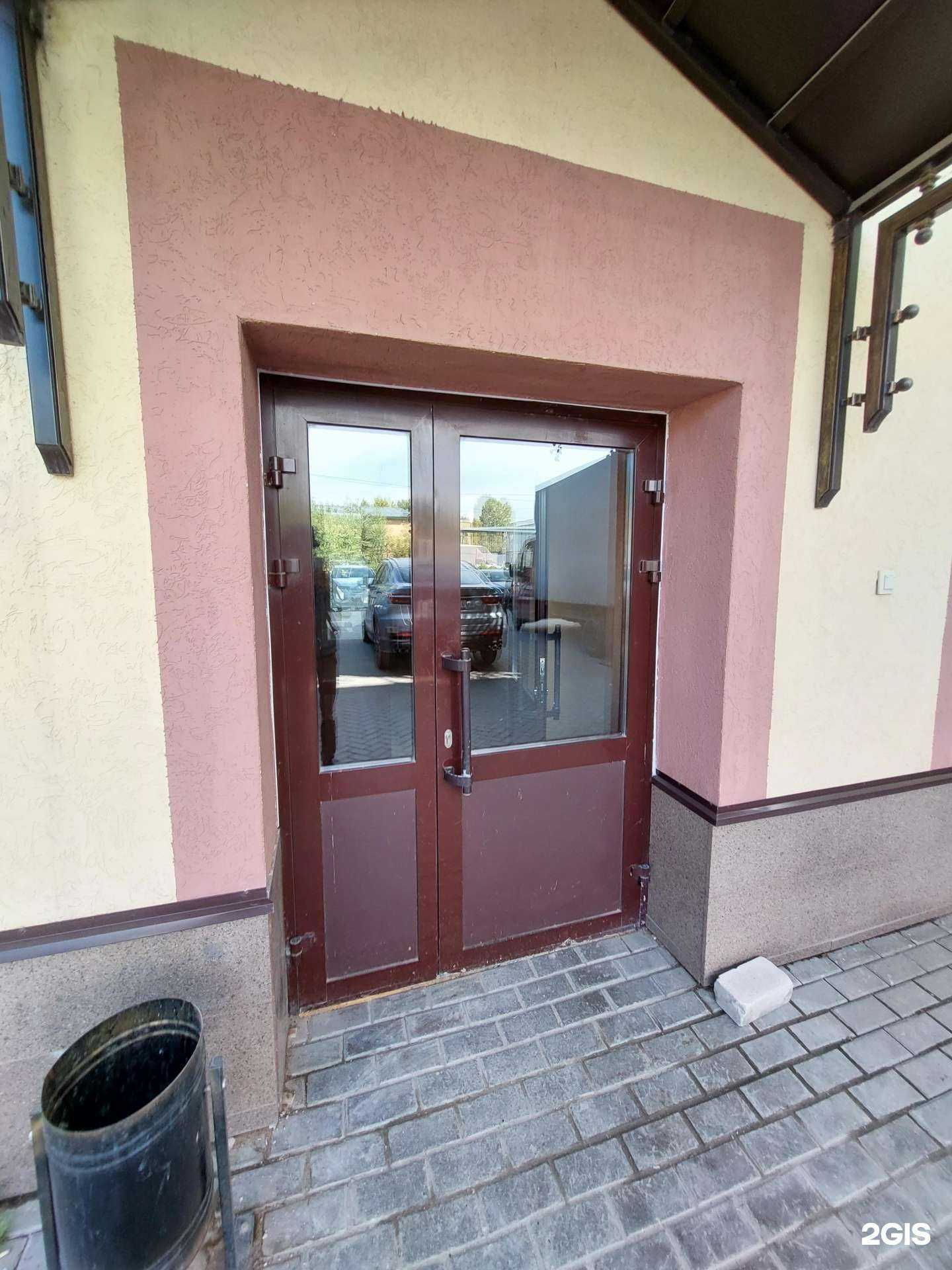 Отзывы на компанию Гмф групп в Казани c фото