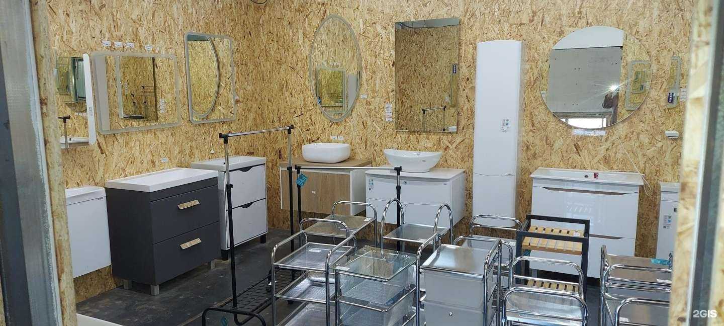 Отзывы на компанию С-вентура в Екатеринбурге c фото