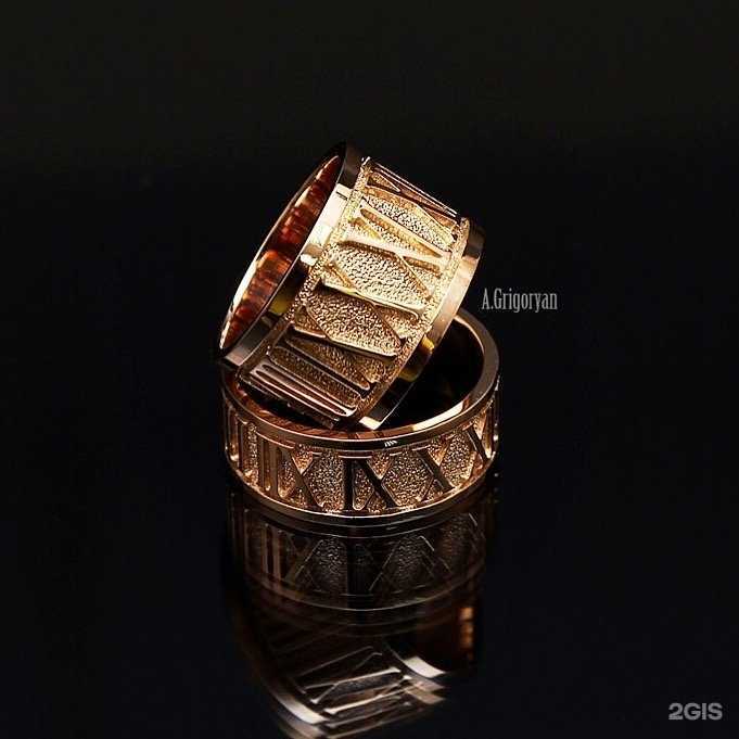Отзывы на компанию Grigorian Jewellery в Ставрополе c фото