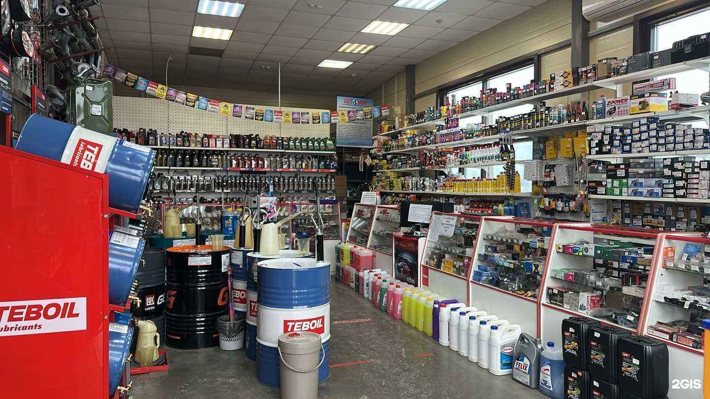 Отзывы на компанию Автомир в г. Набережные Челны c фото