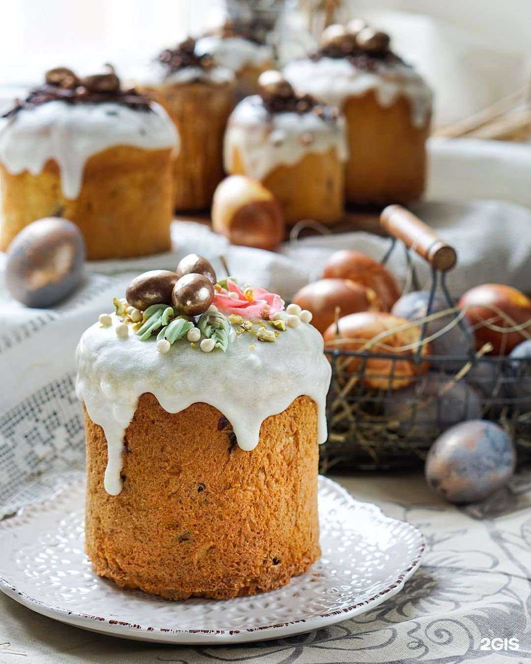 Отзывы на компанию Арбена в Челябинске c фото