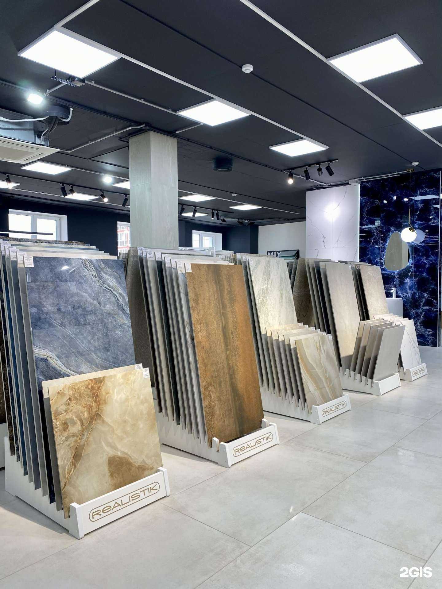 Отзывы на компанию Керамиум в Брянске c фото