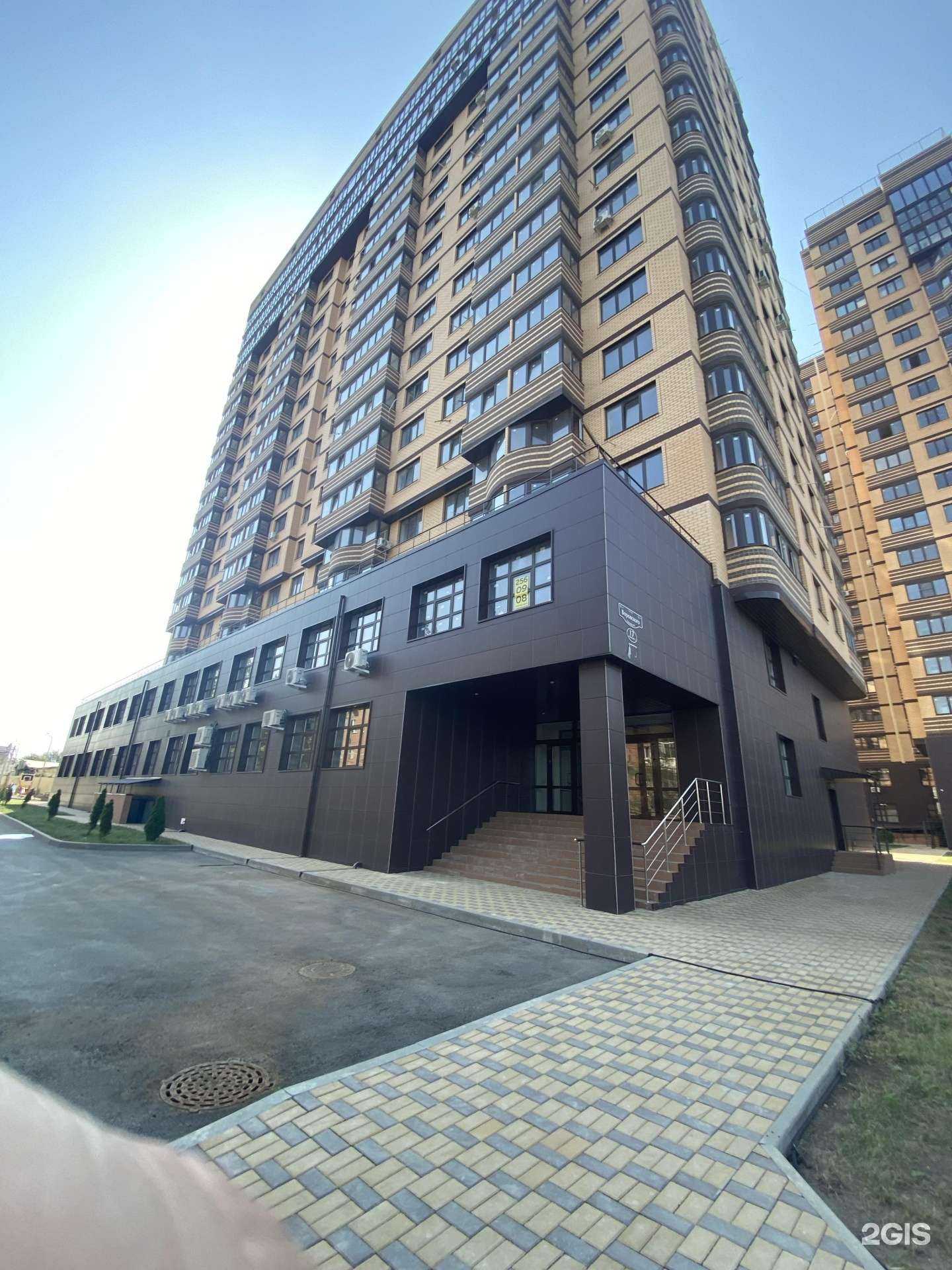 Отзывы на компанию Городской Проект в Ростове-на-Дону c фото