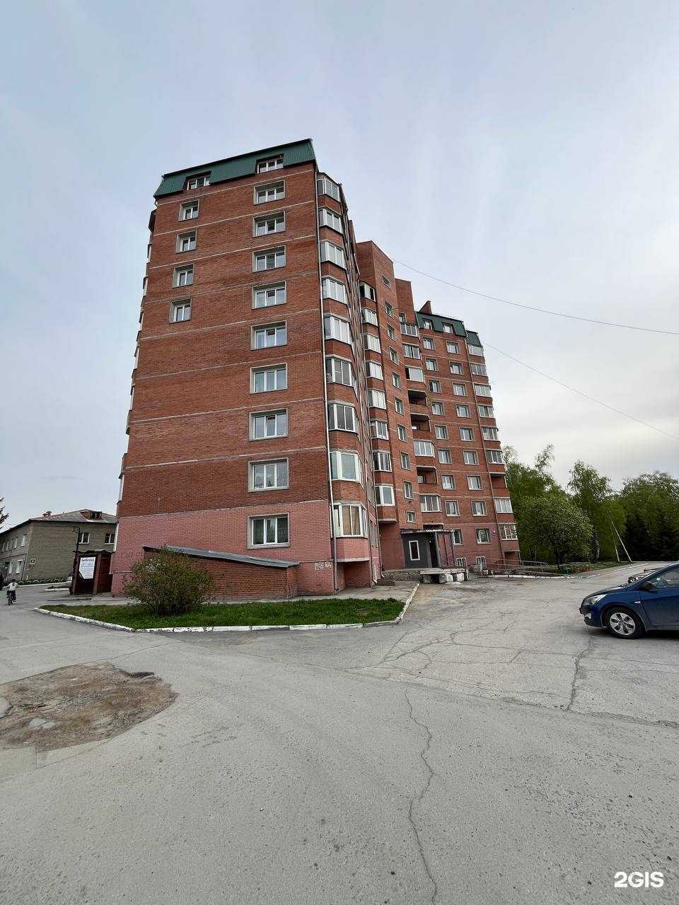 Отзывы на компанию bellezza в Новосибирске c фото - фотография 2 из 2