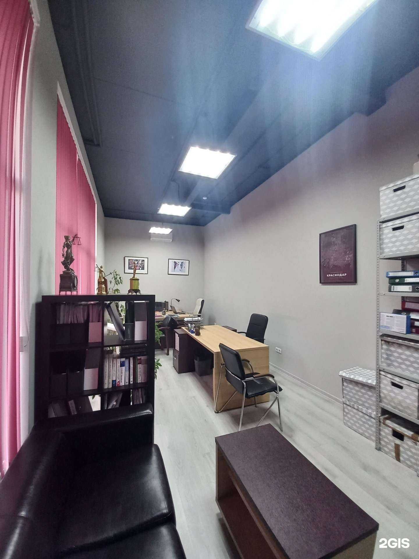 Отзывы на компанию Квасова, Хачемизова и партнеры в г. Краснодар c фото