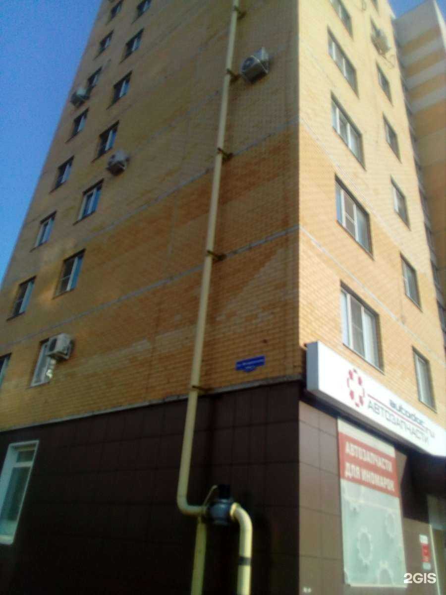 Отзывы на компанию Май в Тамбове c фото - фотография 2 из 2