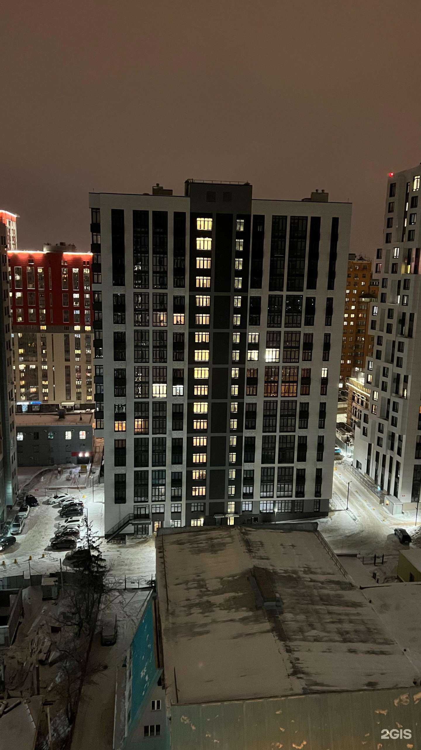 Отзывы на компанию Клиника контроля миопии в Уфе c фото - фотография 2 из 2