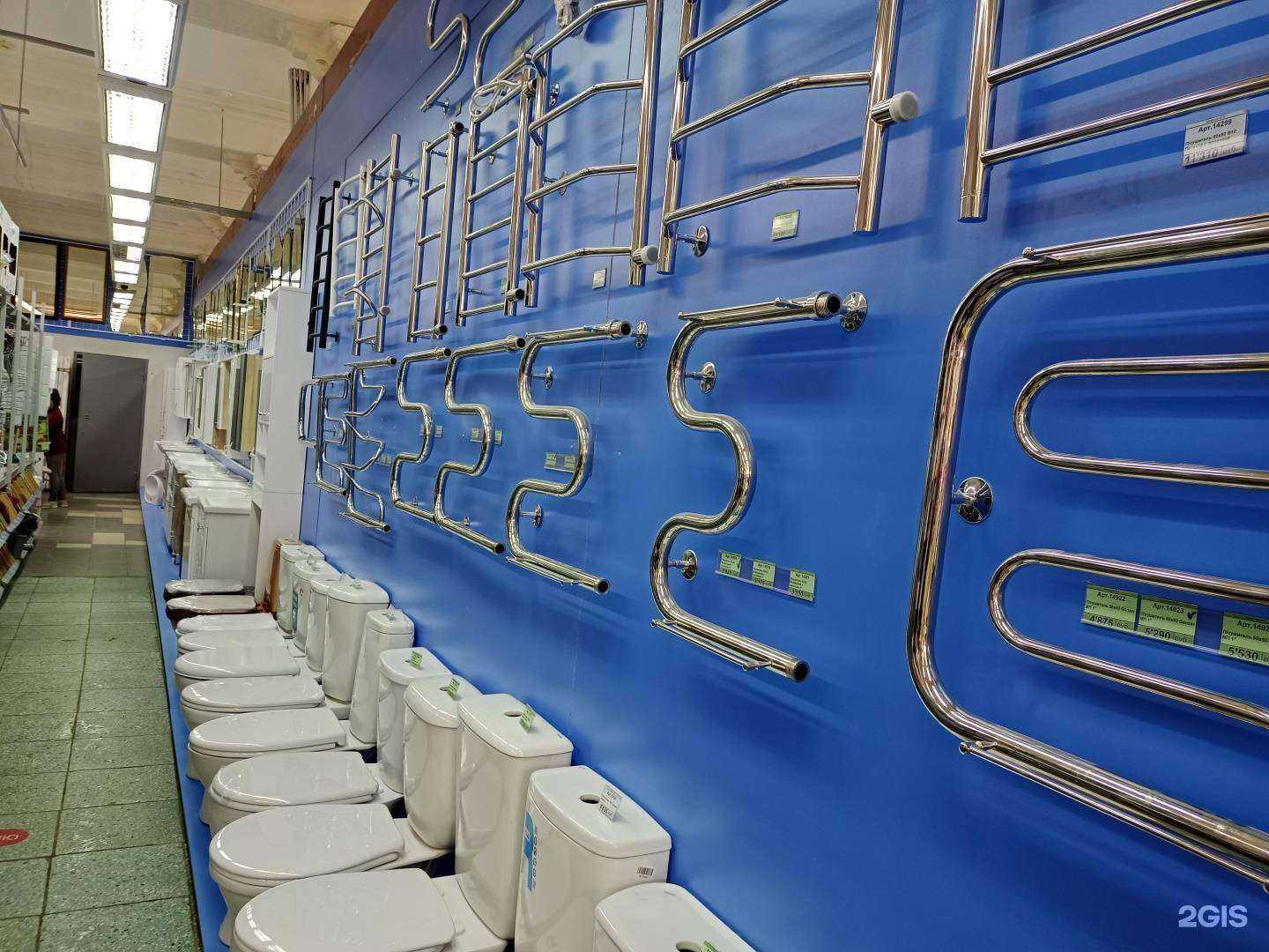 Отзывы на компанию Мастер в г. Нижний Новгород c фото