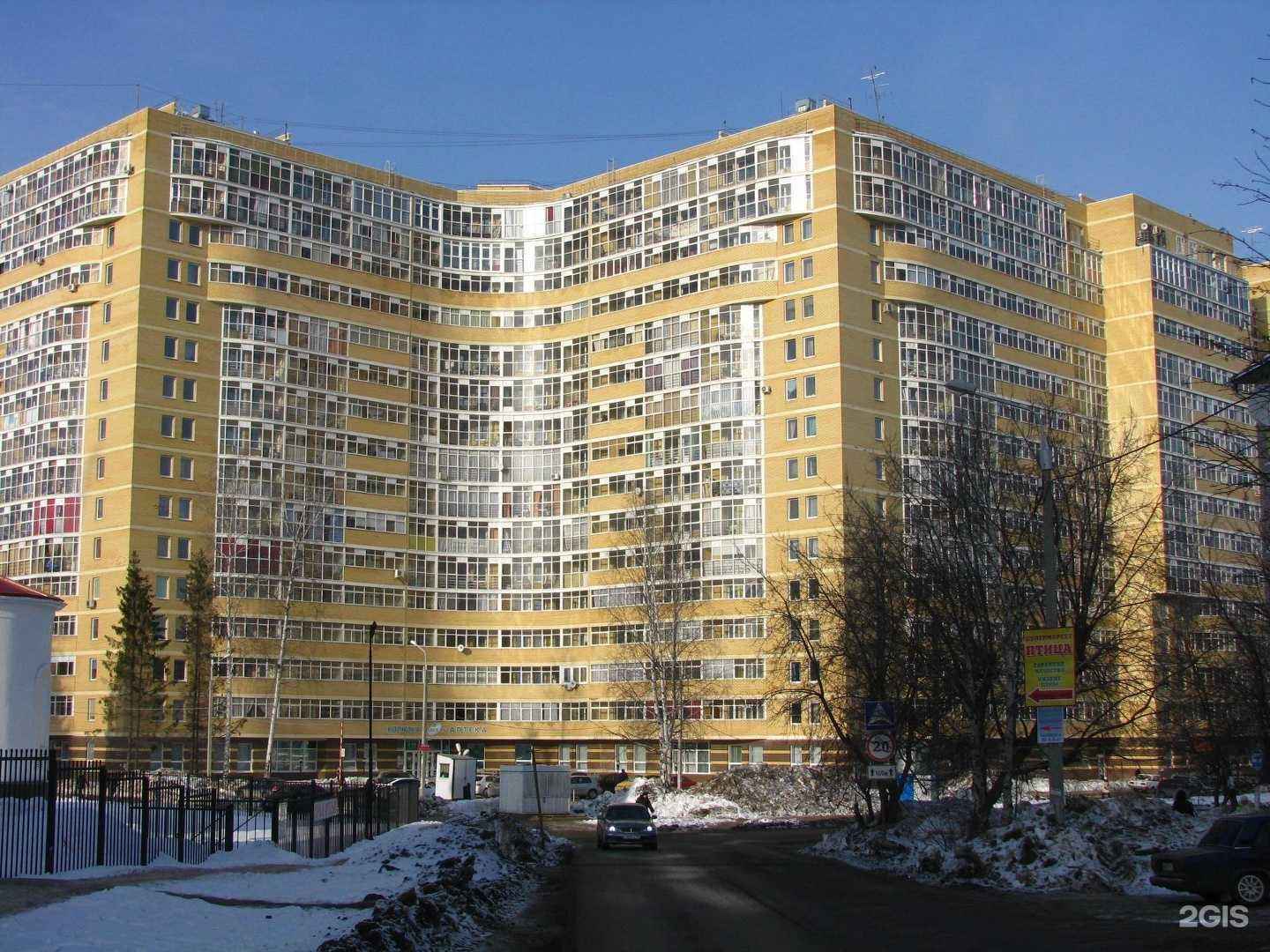 Отзывы на компанию Tehno master в Перми c фото