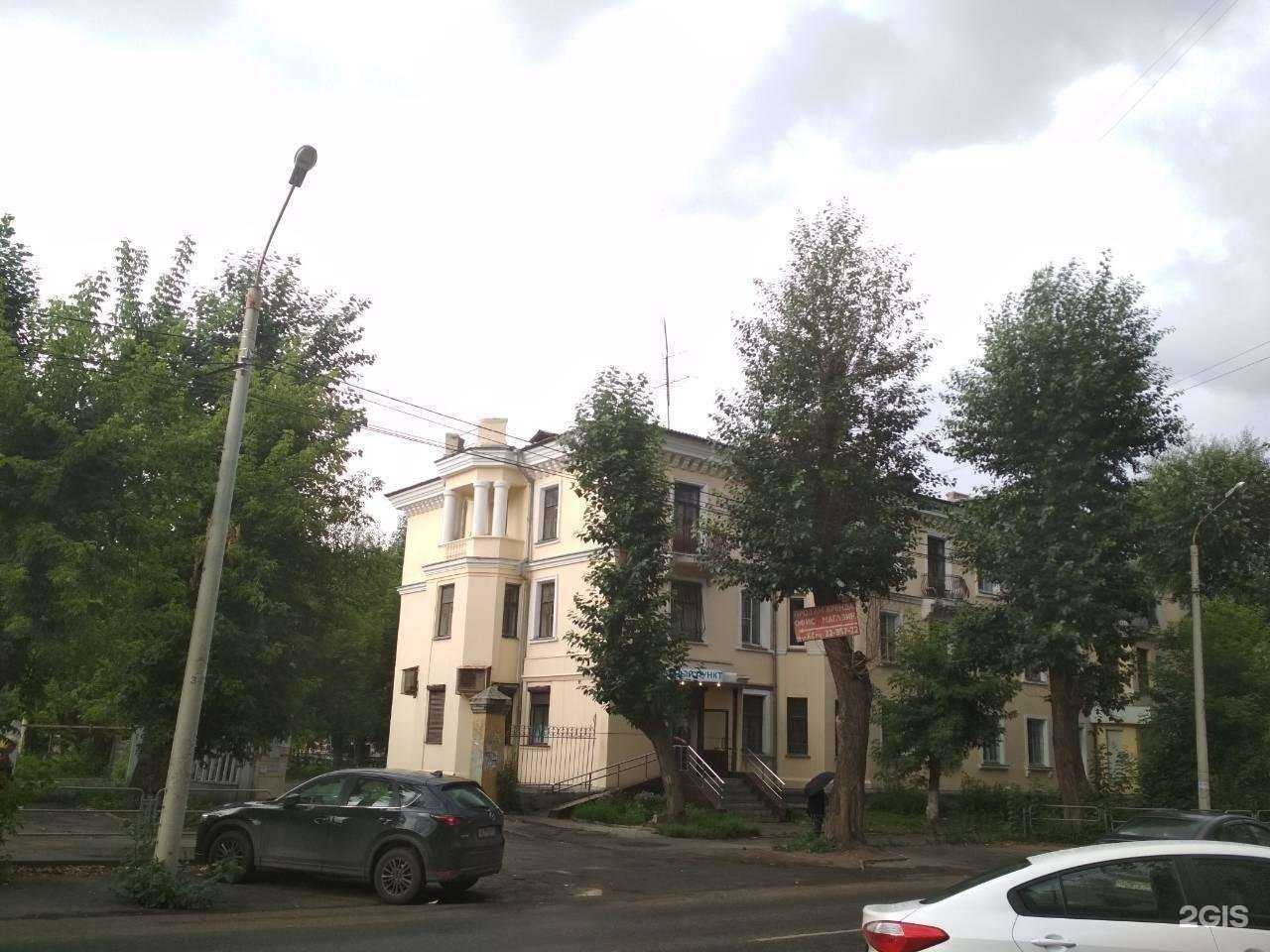 Отзывы на компанию Аптечный пункт в Челябинске c фото - фотография 2 из 2