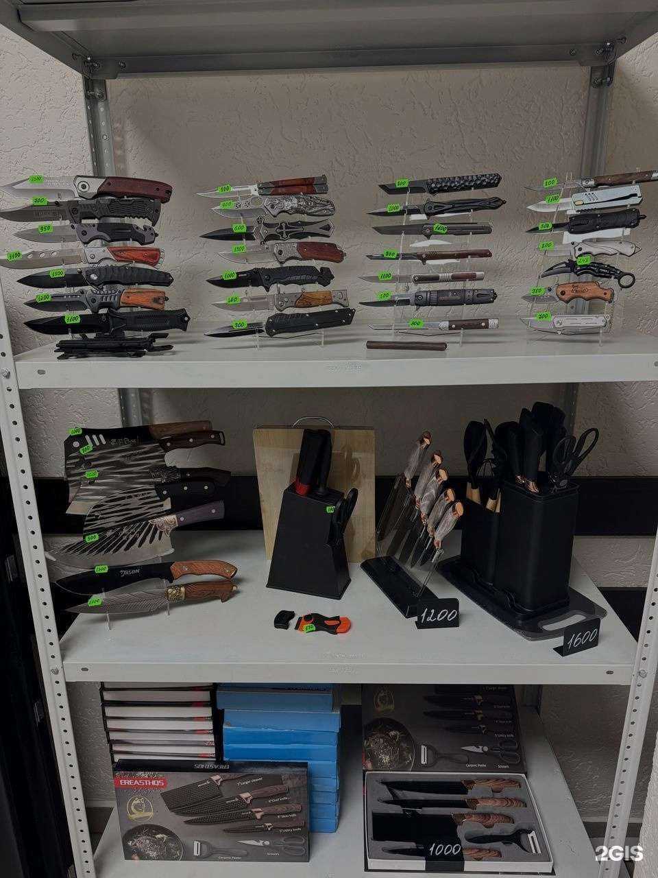 Отзывы на компанию Darom в г. Новосибирск c фото