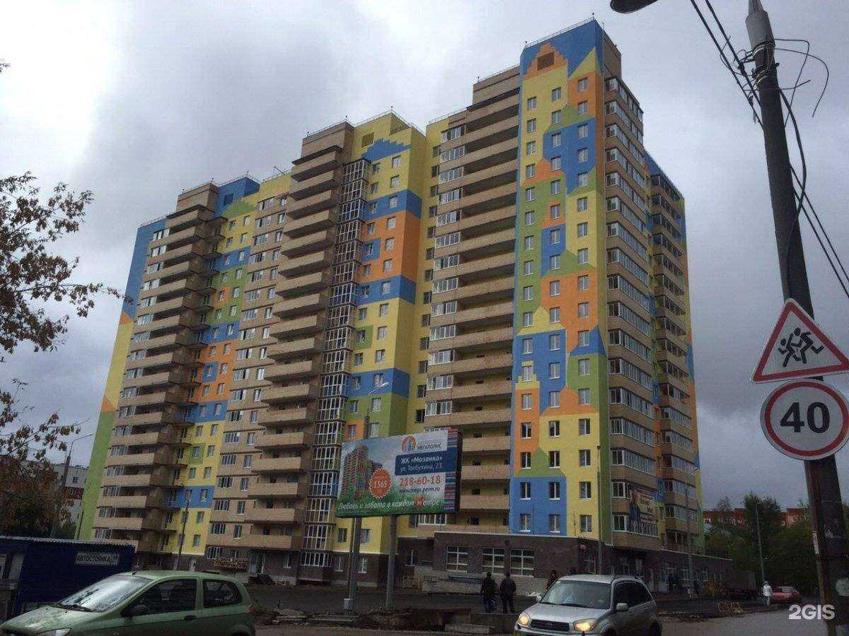 Отзывы на компанию Куединский мясокомбинат в Перми c фото - фотография 2 из 2