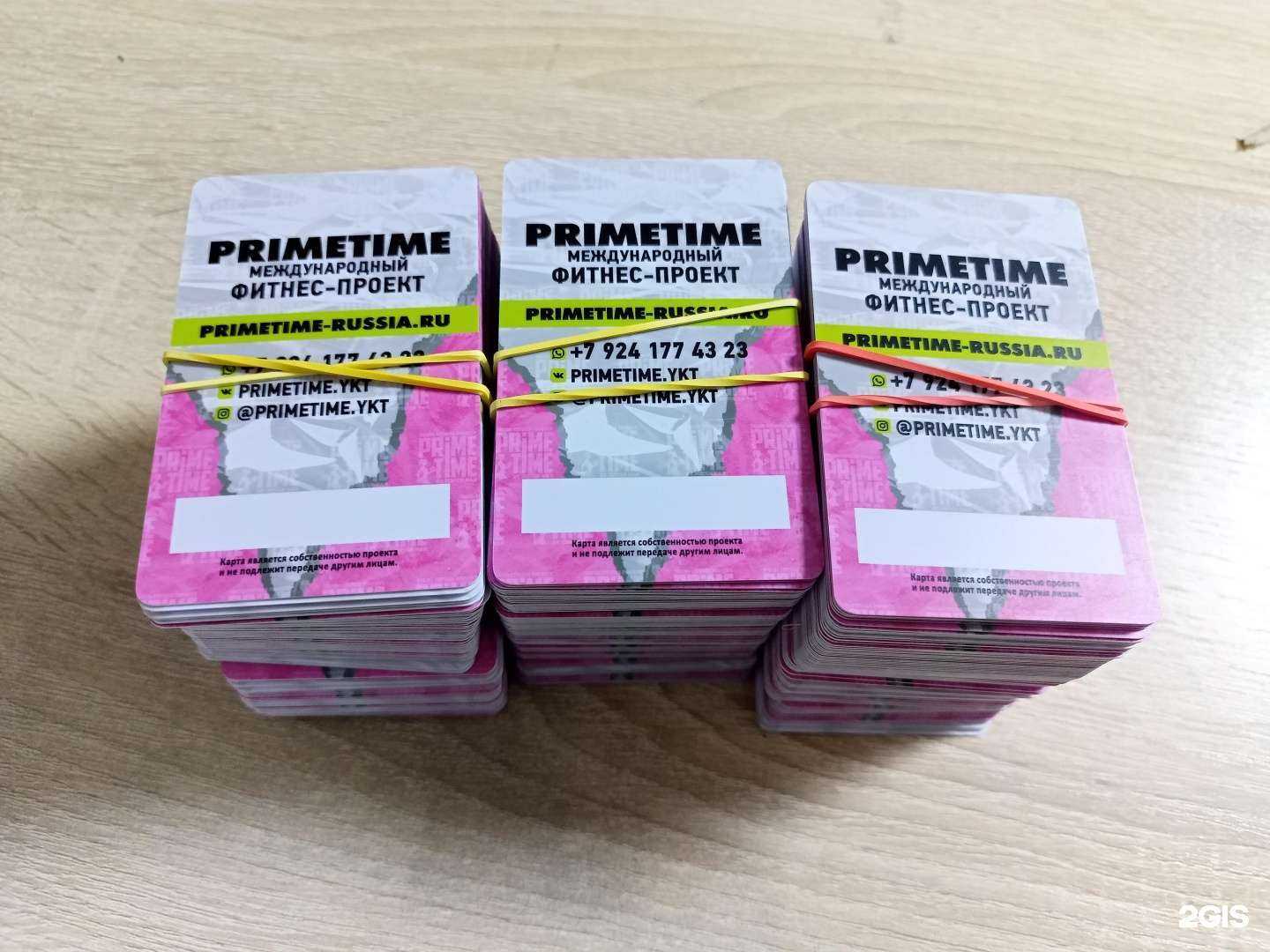 Отзывы на компанию Карт-Бланш в г. Оренбург c фото