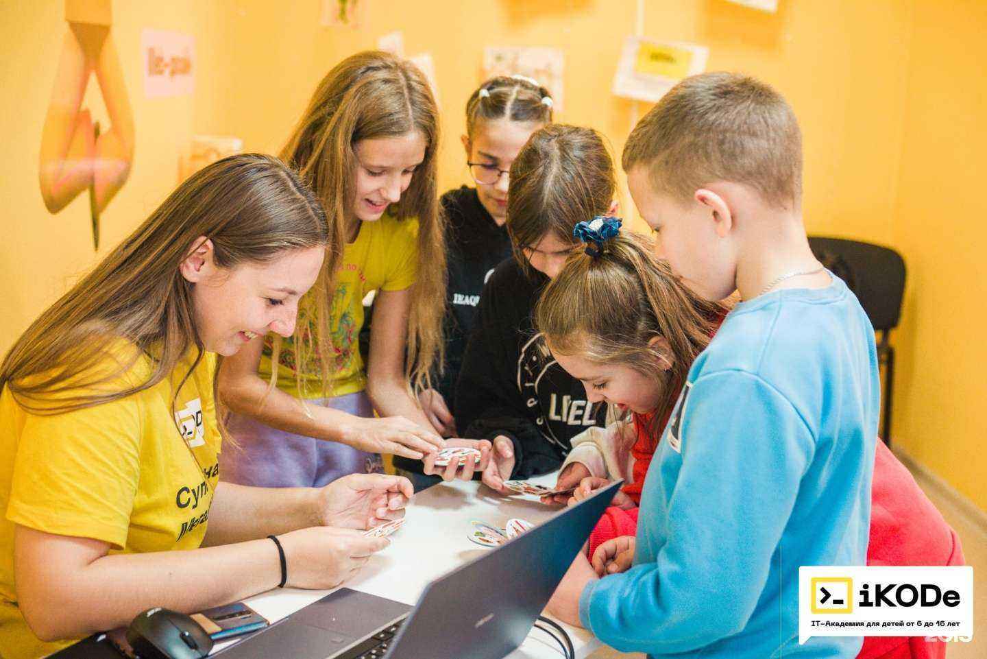 Отзывы на компанию ikode в г. Оренбург c фото