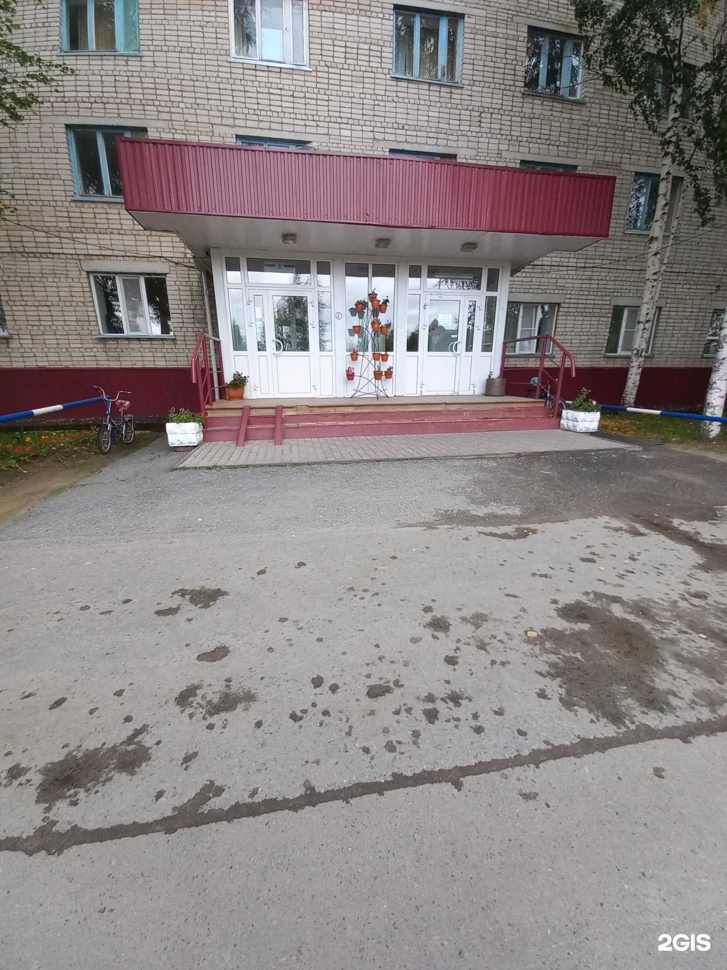 Отзывы на компанию Общежитие №68 в Стрежевое c фото