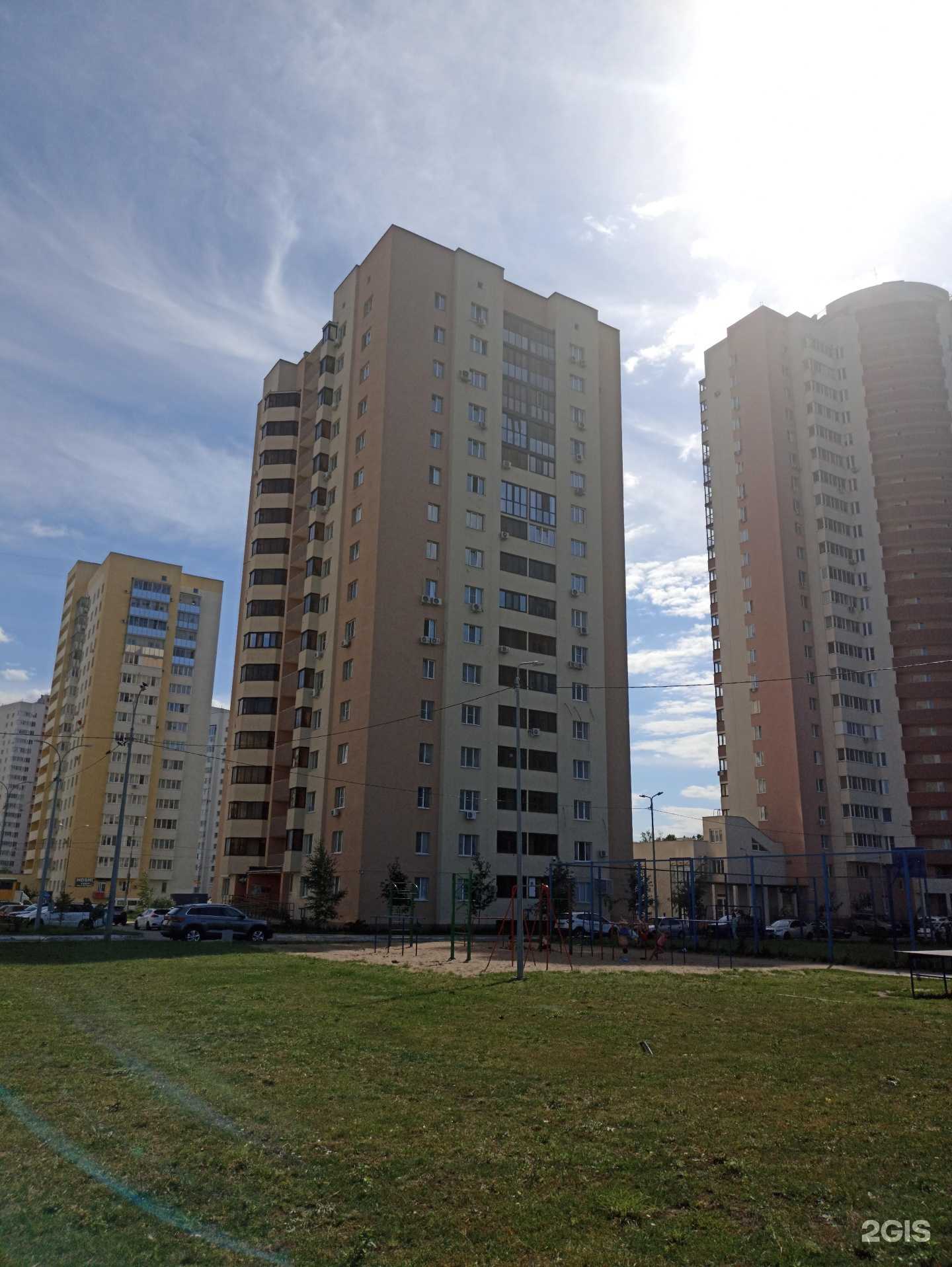 Отзывы на компанию Beauty studio в Самаре c фото - фотография 2 из 2