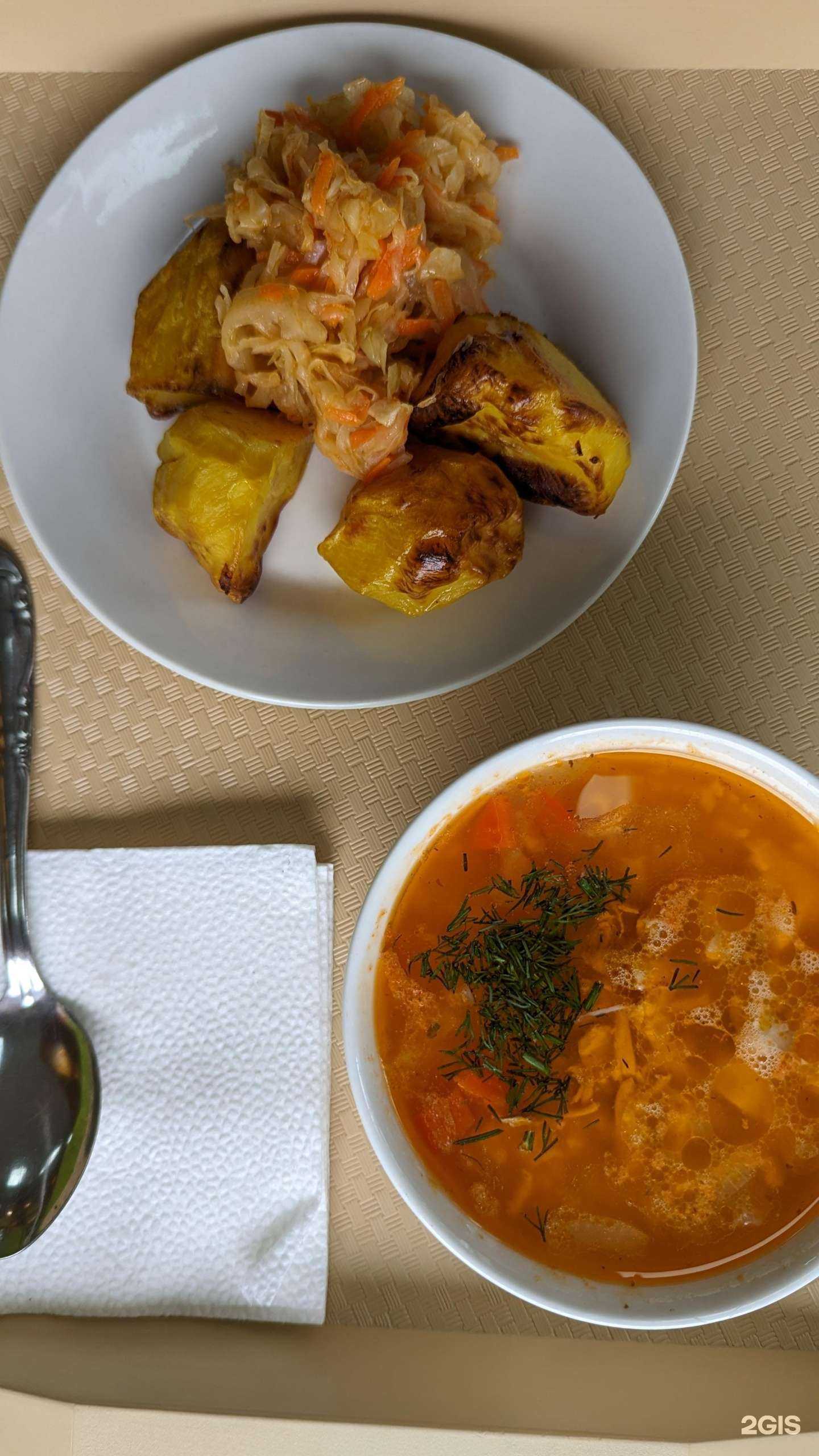 Отзывы на компанию Стрела в Екатеринбурге c фото