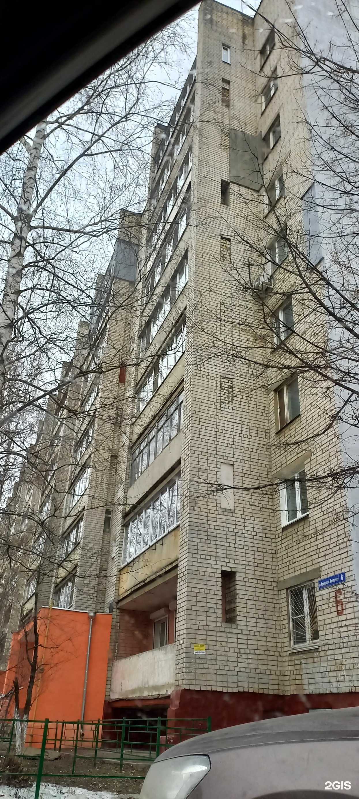 Отзывы на компанию Пальмира в Нижнем Новгороде c фото - фотография 2 из 2