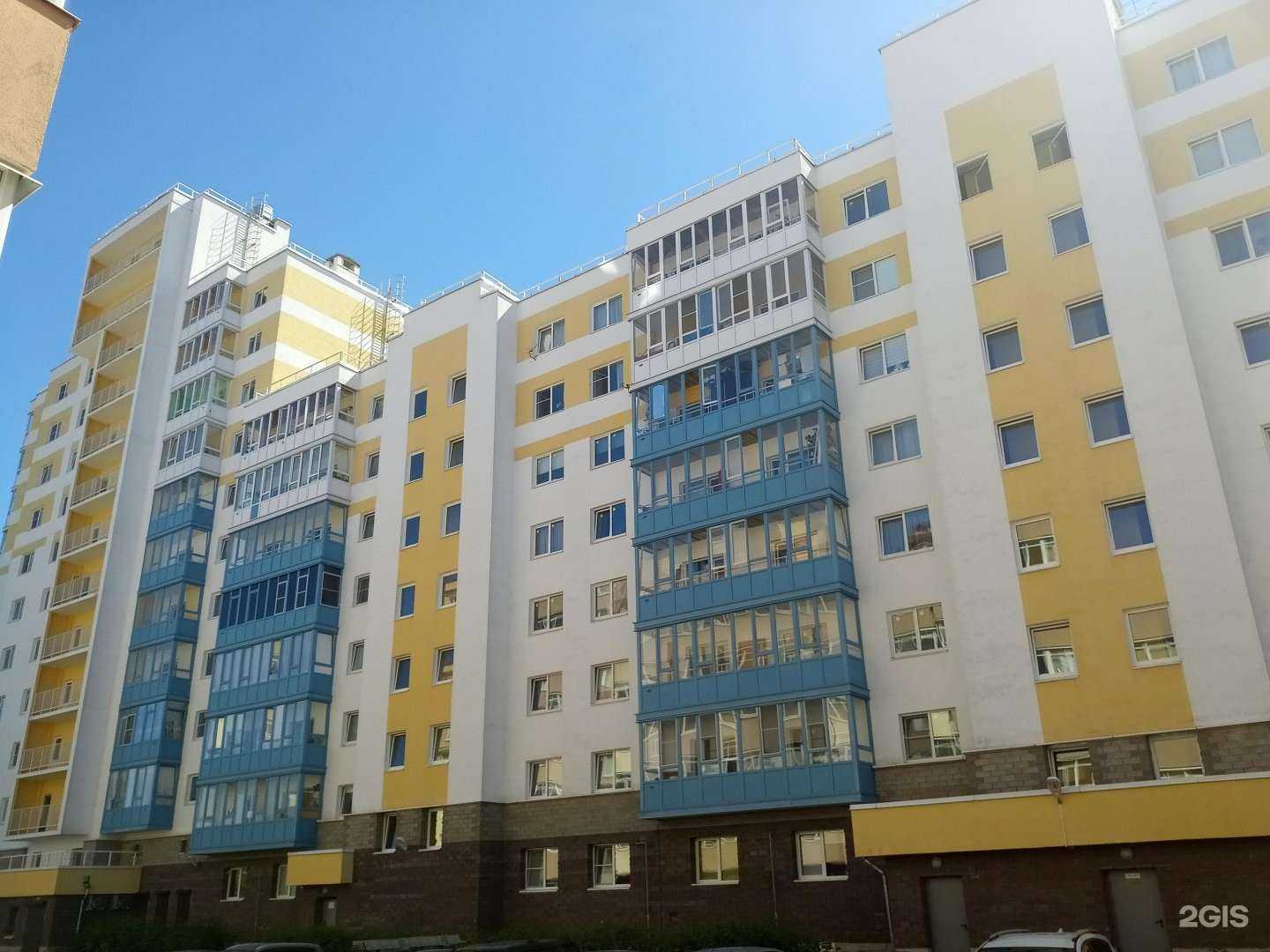 Отзывы на компанию Алоэ в Всеволожске c фото - фотография 2 из 2