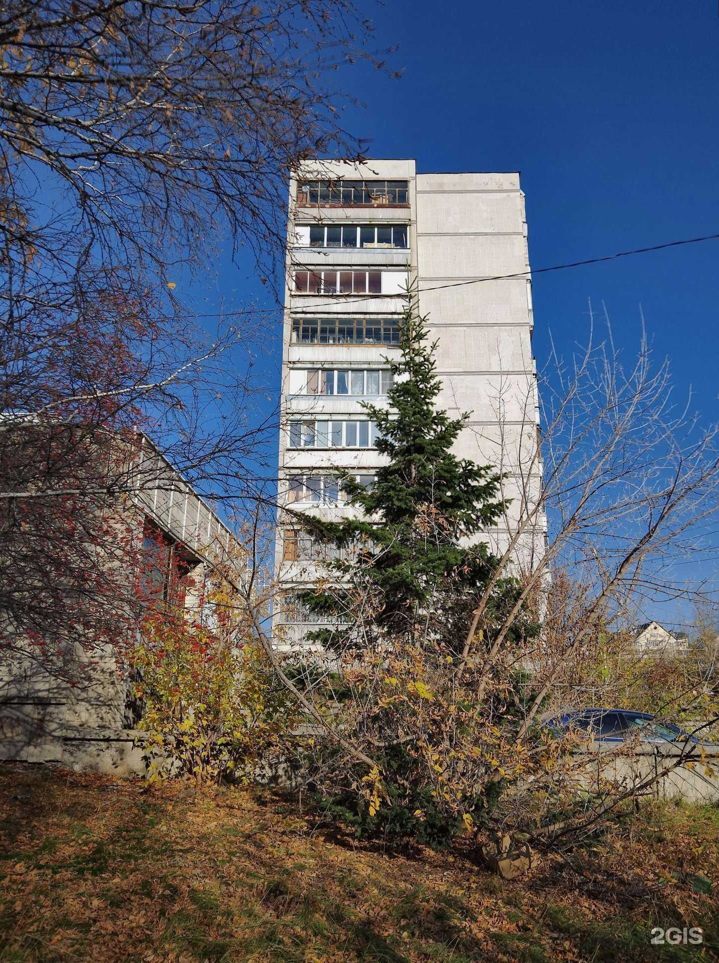 Отзывы на компанию Автопомощь-Сибирь в Новосибирске c фото - фотография 2 из 2