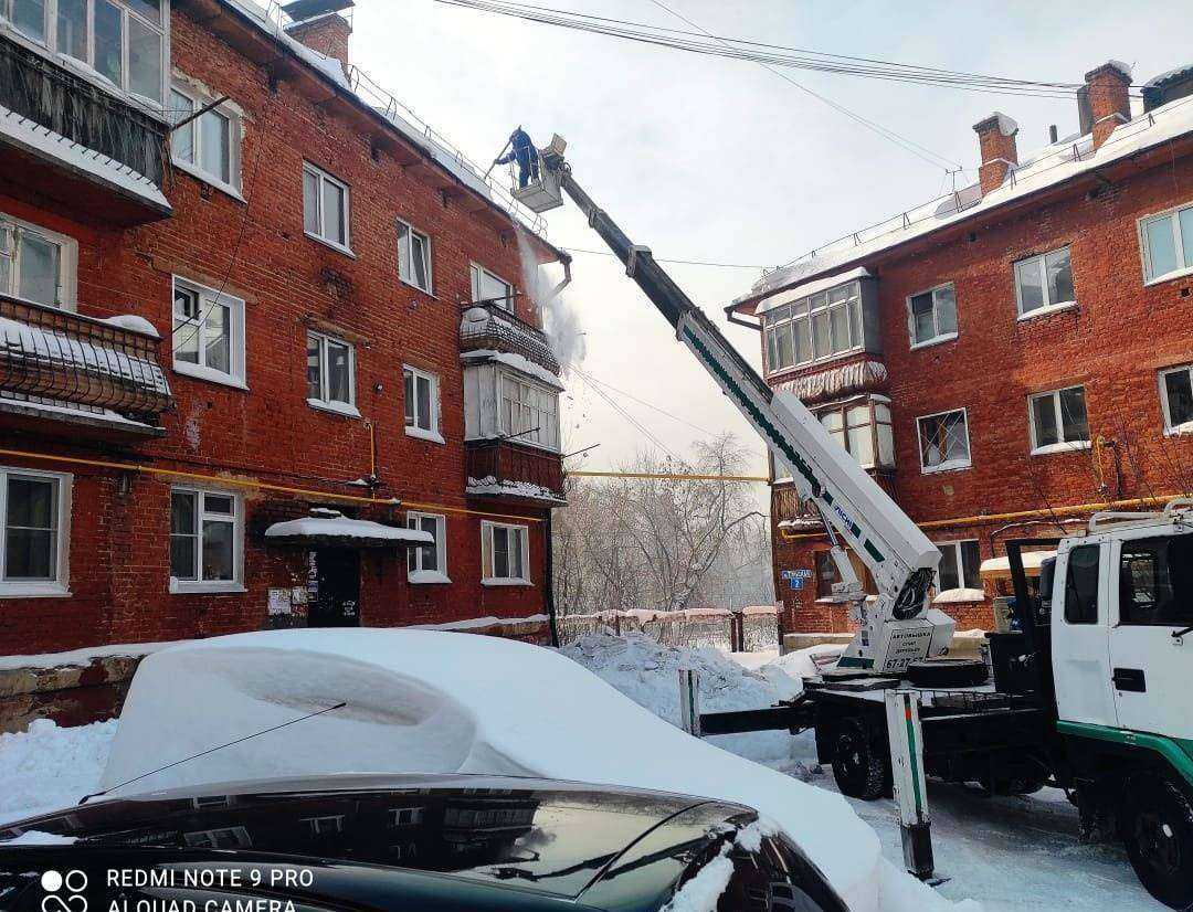 Отзывы на компанию Артельгруз в г. Кемерово c фото