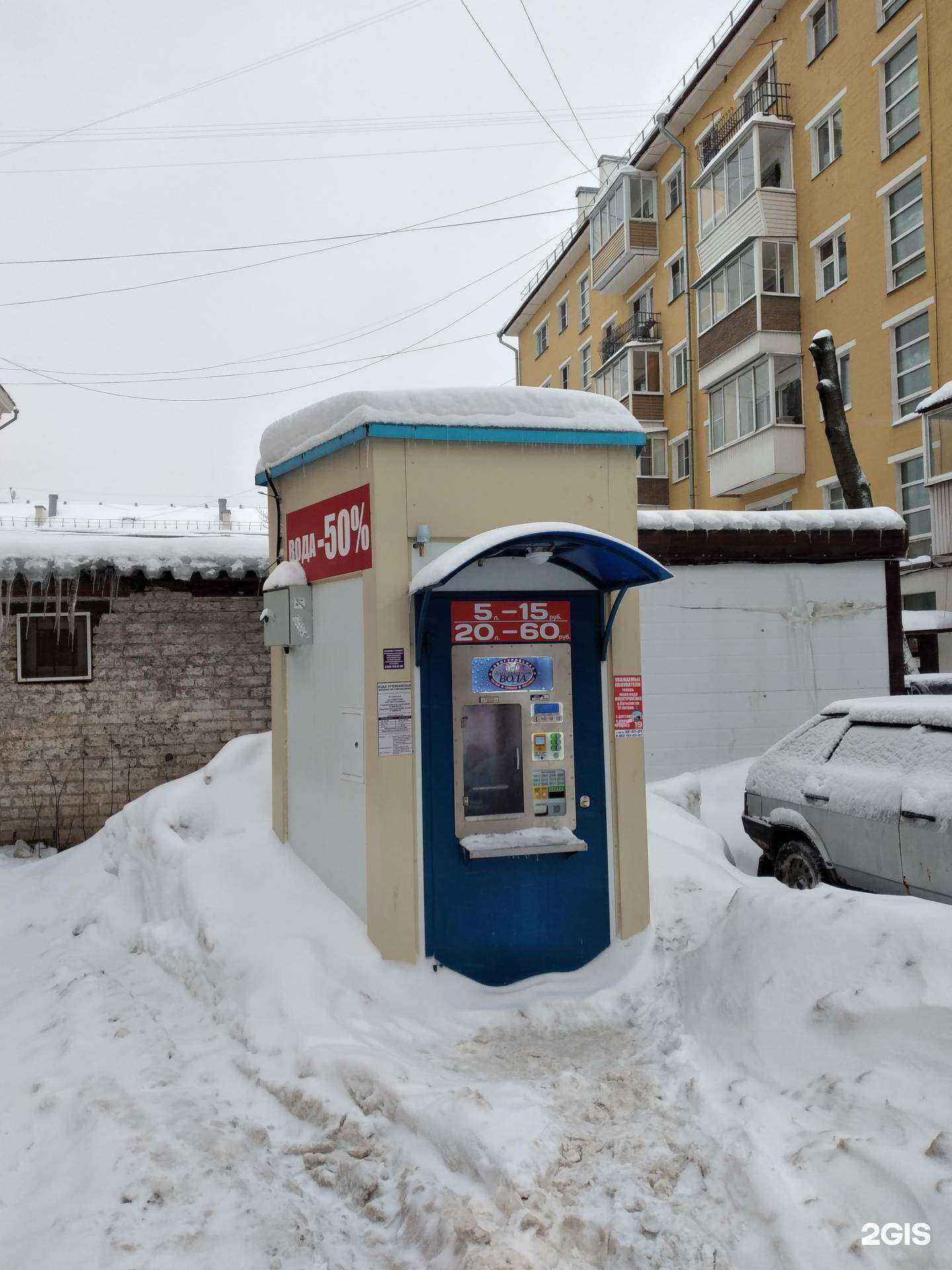 Отзывы на компанию Новогуровская артезианская вода в Туле c фото