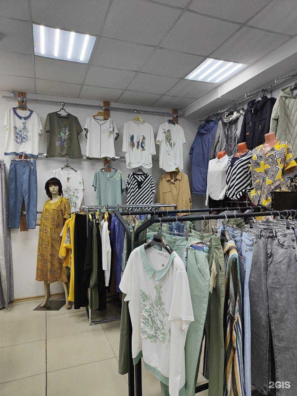 Отзывы на компанию Shambala в Улан-Удэ c фото