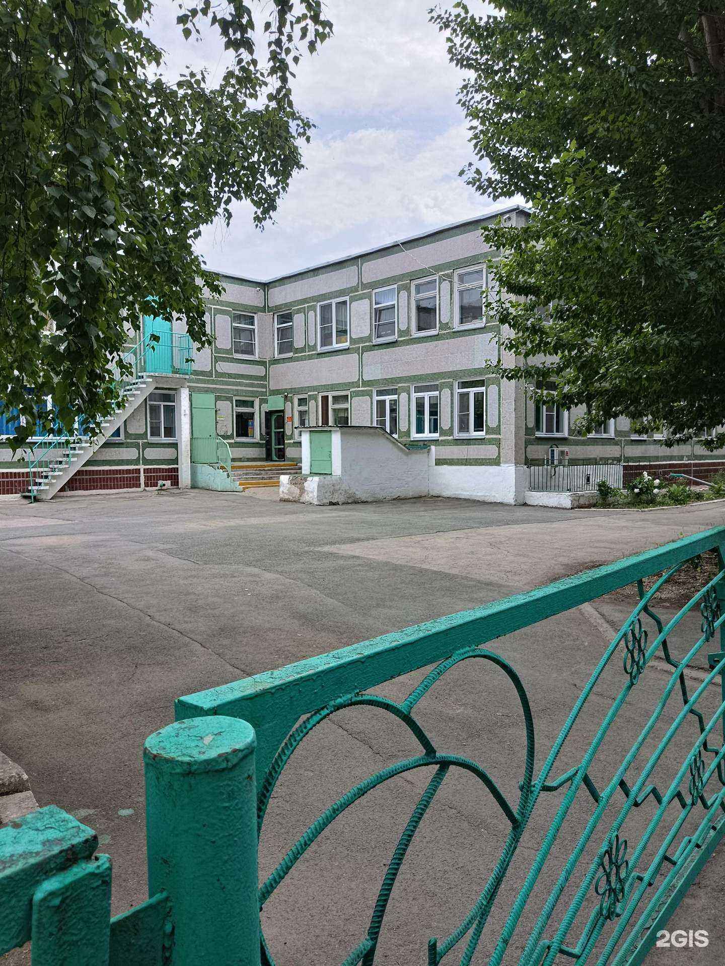 Отзывы на компанию English.Pro Kids в Челябинске c фото