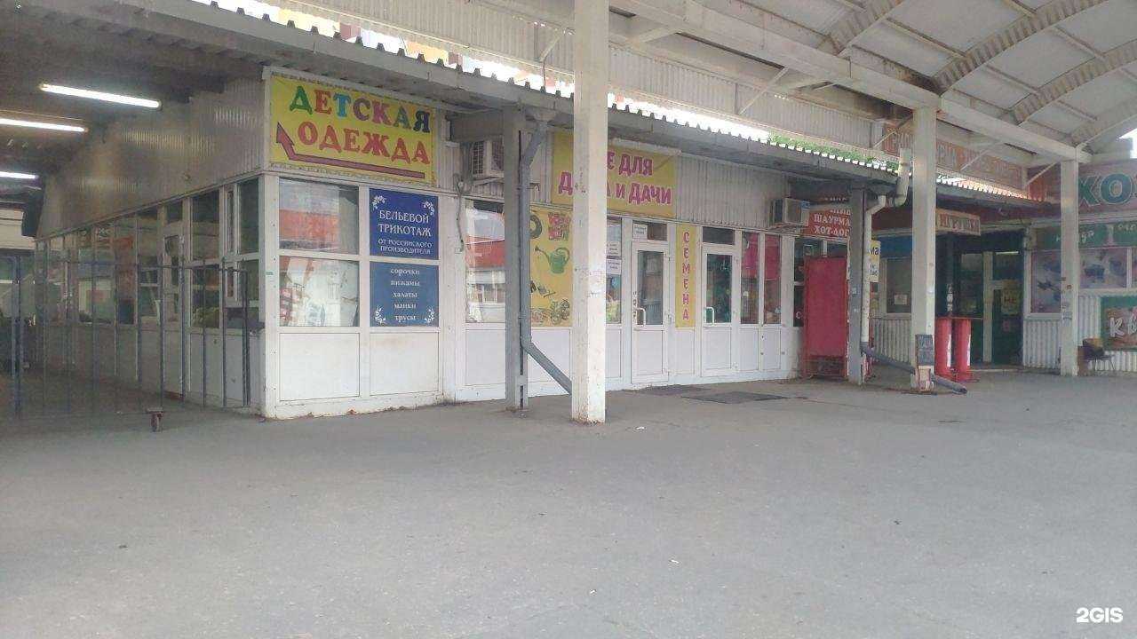 Отзывы на компанию Натали в Рязани c фото - фотография 2 из 2