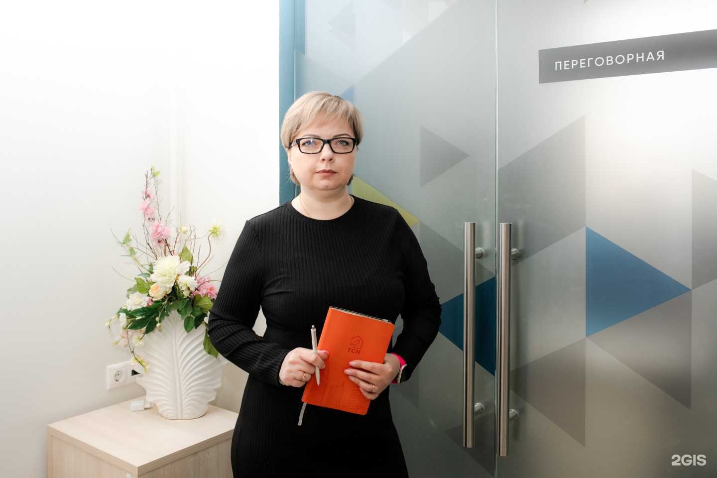 Отзывы на компанию ТСН недвижимость в г. Пушкино c фото