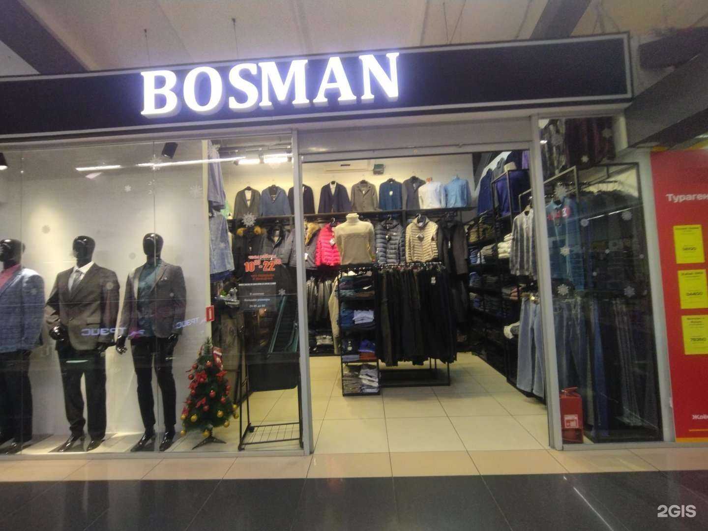 Отзывы на компанию Bosman в г. Томск c фото