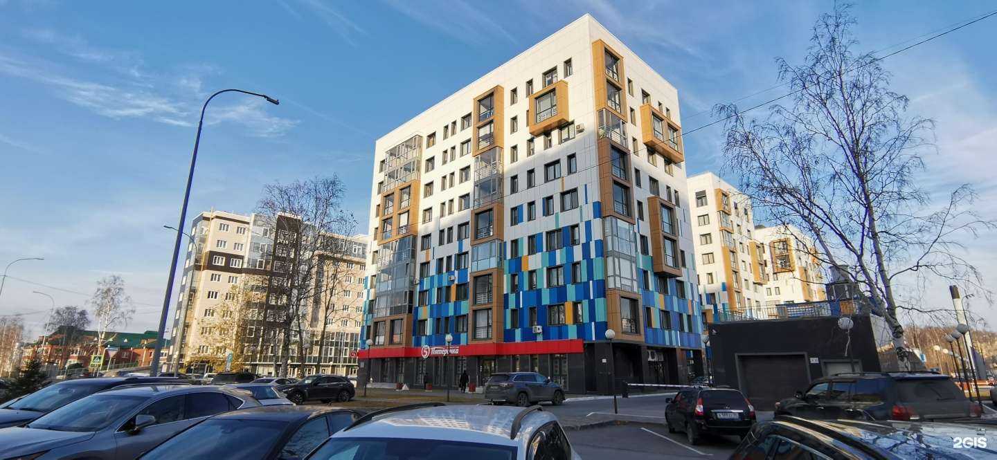 Отзывы на компанию S.Tet Clinic в Ханты-Мансийске c фото - фотография 2 из 2