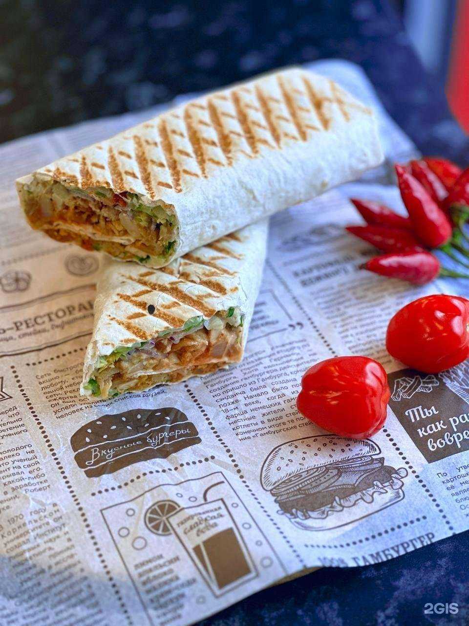 Отзывы на компанию Doner&шашлык в г. Воронеж c фото