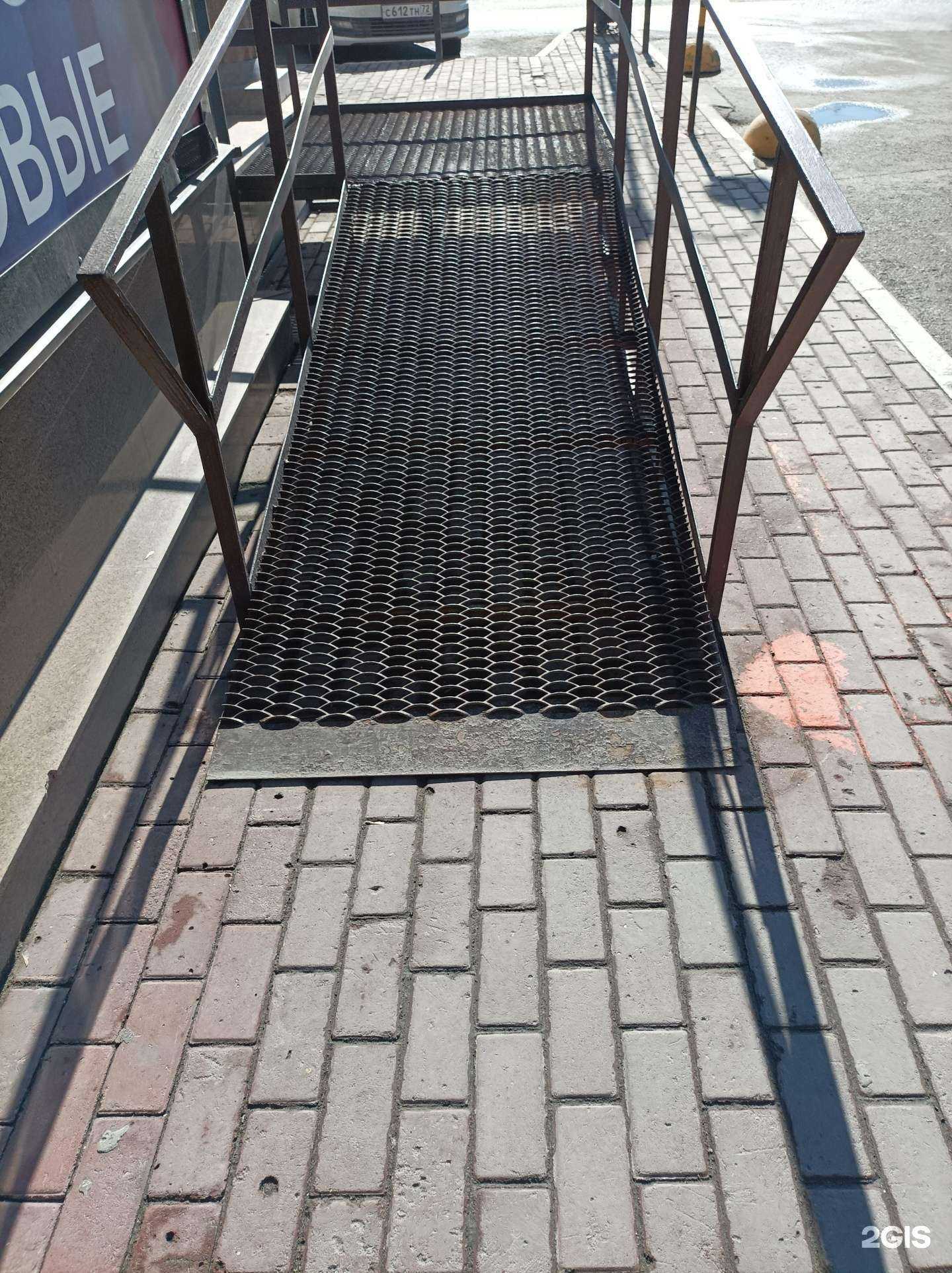 Отзывы на компанию Альфастрахование в г. Тюмень c фото