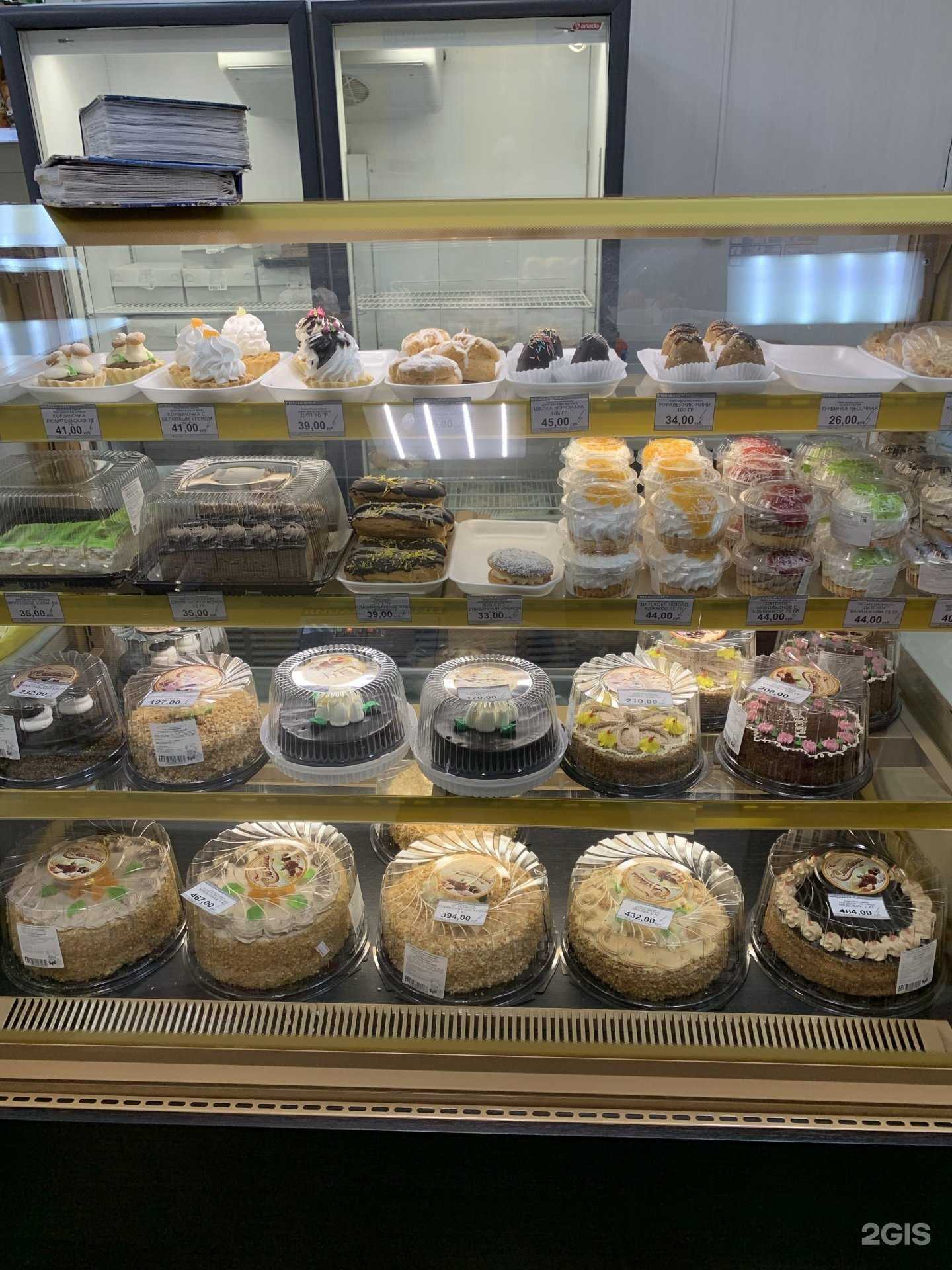 Отзывы на компанию Сластёна в Каменске-Уральском c фото